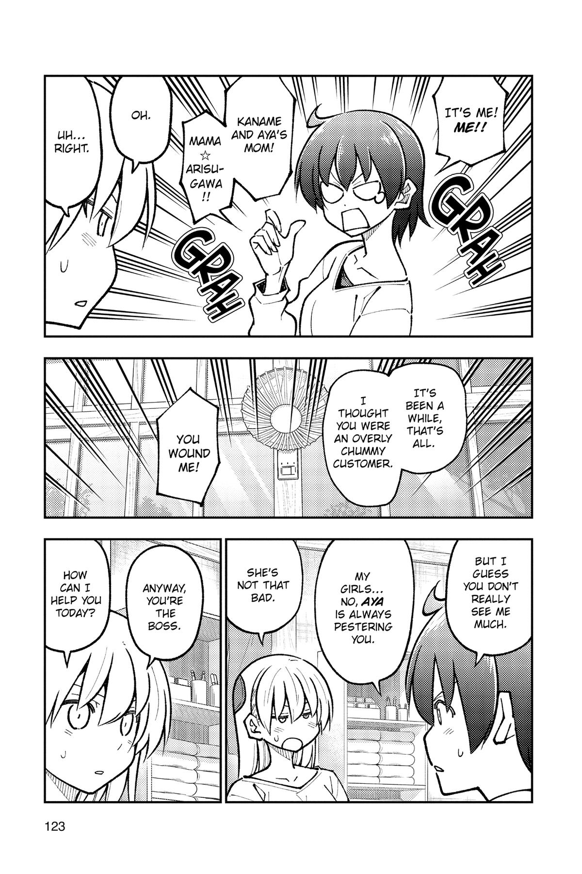 Fly Me to the Moon Chapter 287 - Page 7