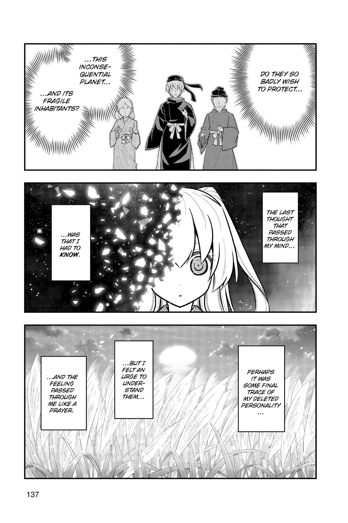Fly Me to the Moon Chapter 288 - Page 3