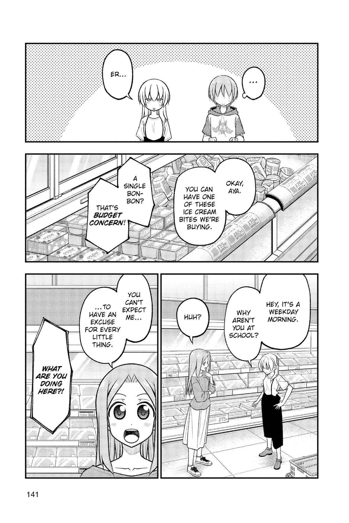 Fly Me to the Moon Chapter 288 - Page 7