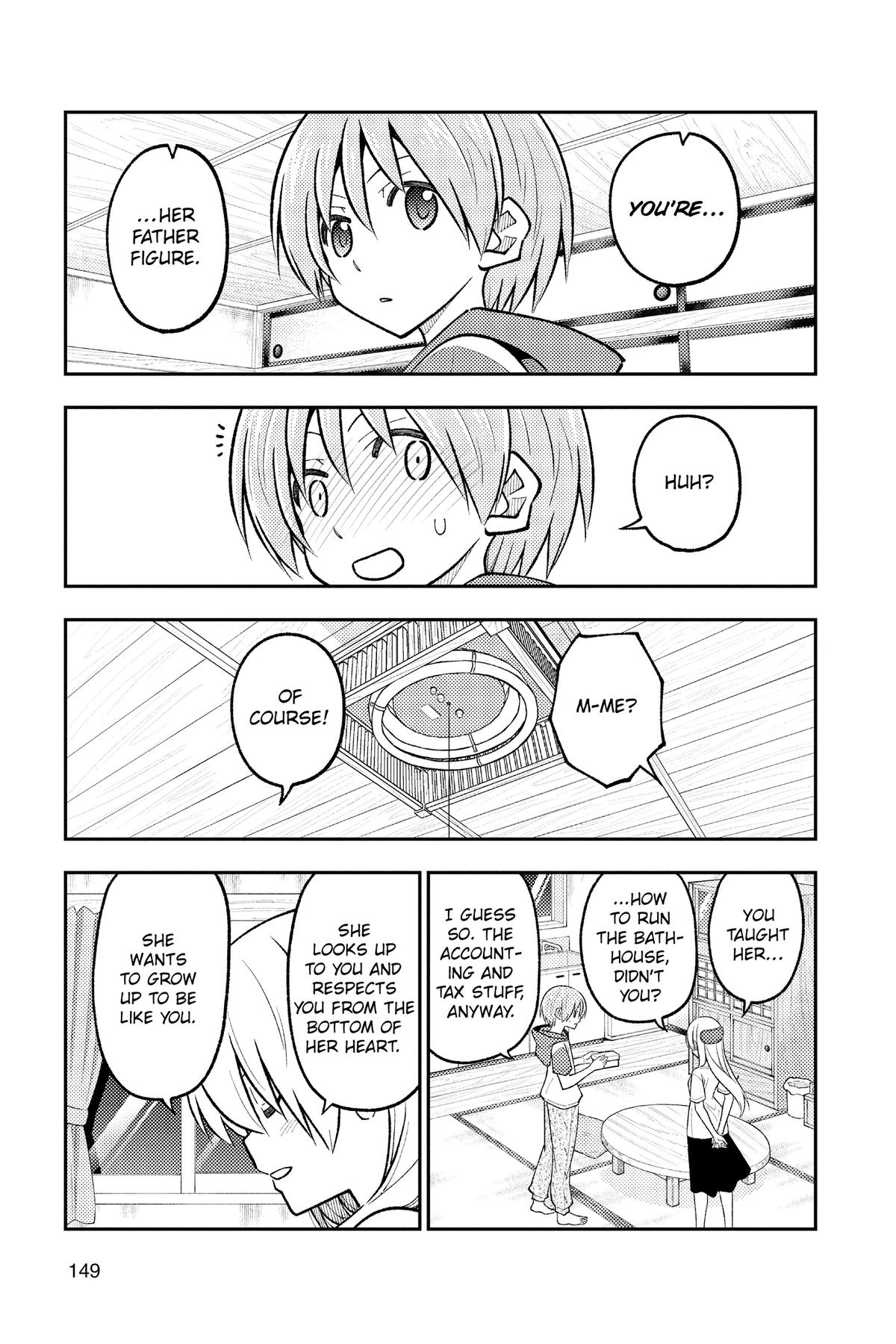 Fly Me to the Moon Chapter 288 - Page 15