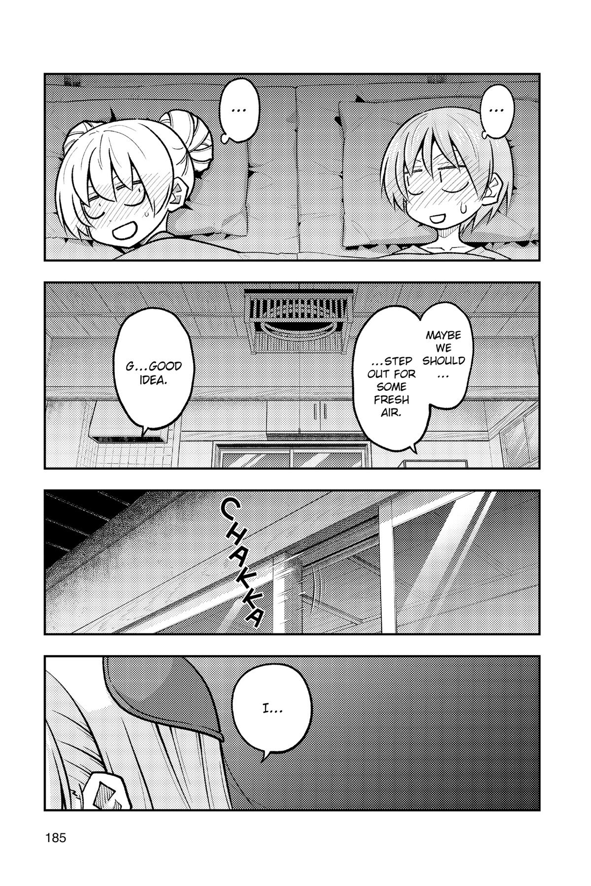 Fly Me to the Moon Chapter 289.5 - Page 15