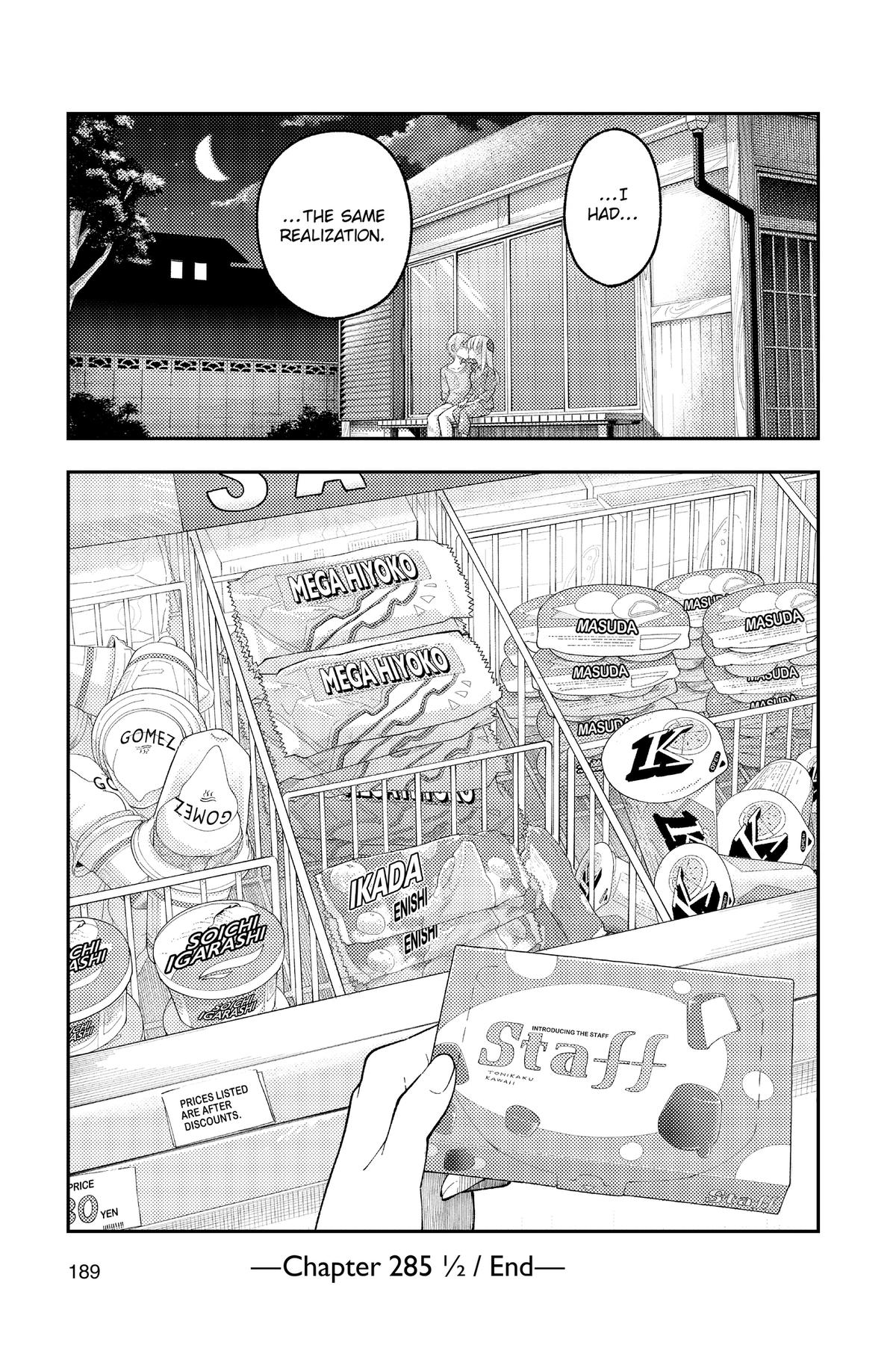 Fly Me to the Moon Chapter 289.5 - Page 19