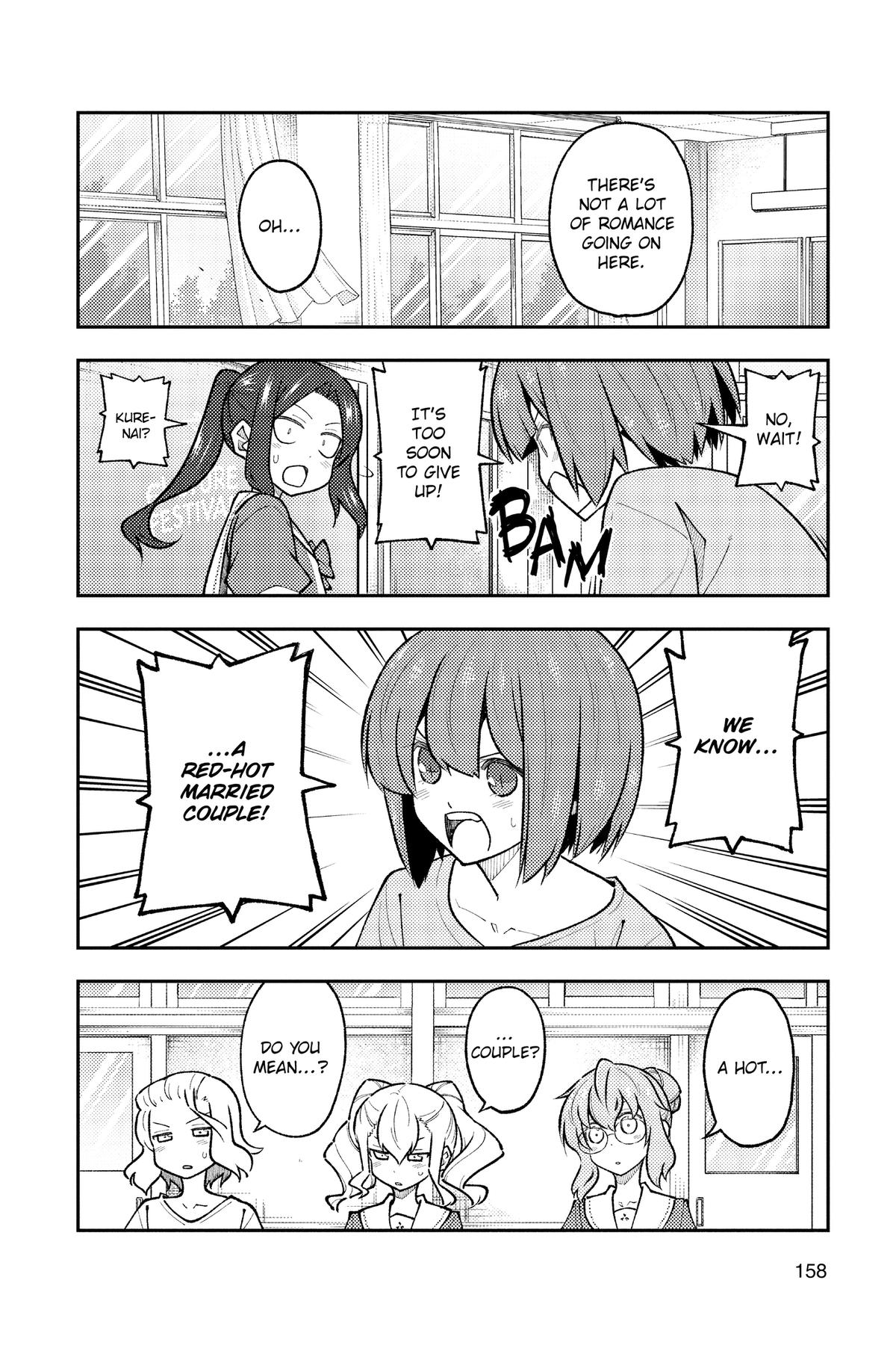 Fly Me to the Moon Chapter 289 - Page 6