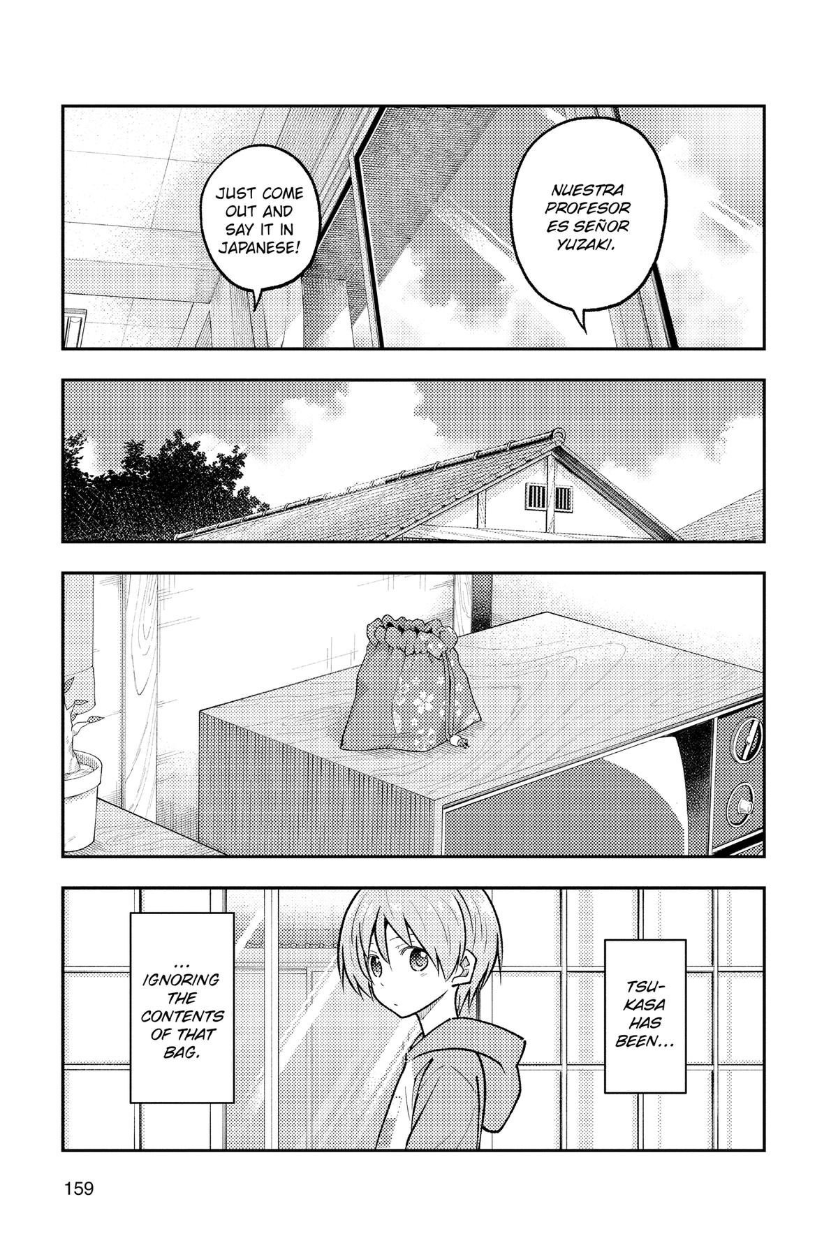 Fly Me to the Moon Chapter 289 - Page 7