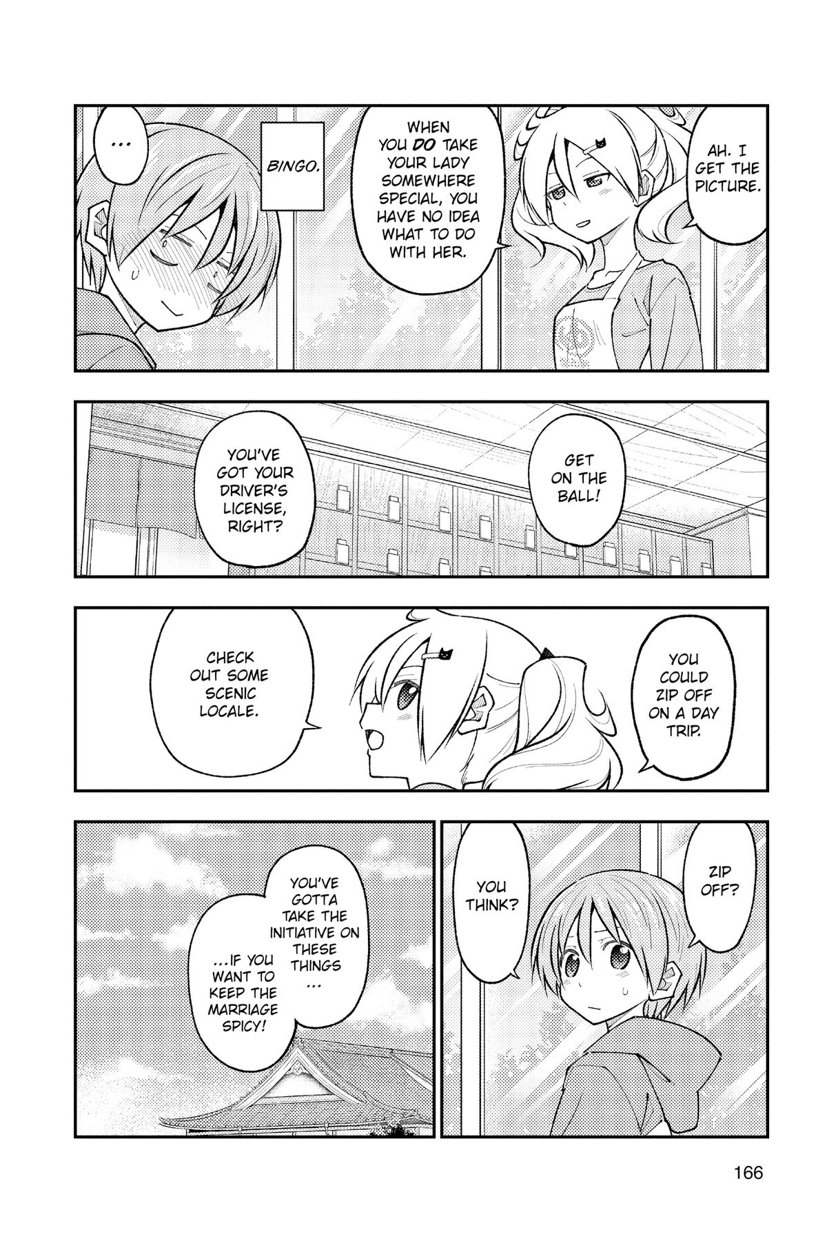 Fly Me to the Moon Chapter 289 - Page 14