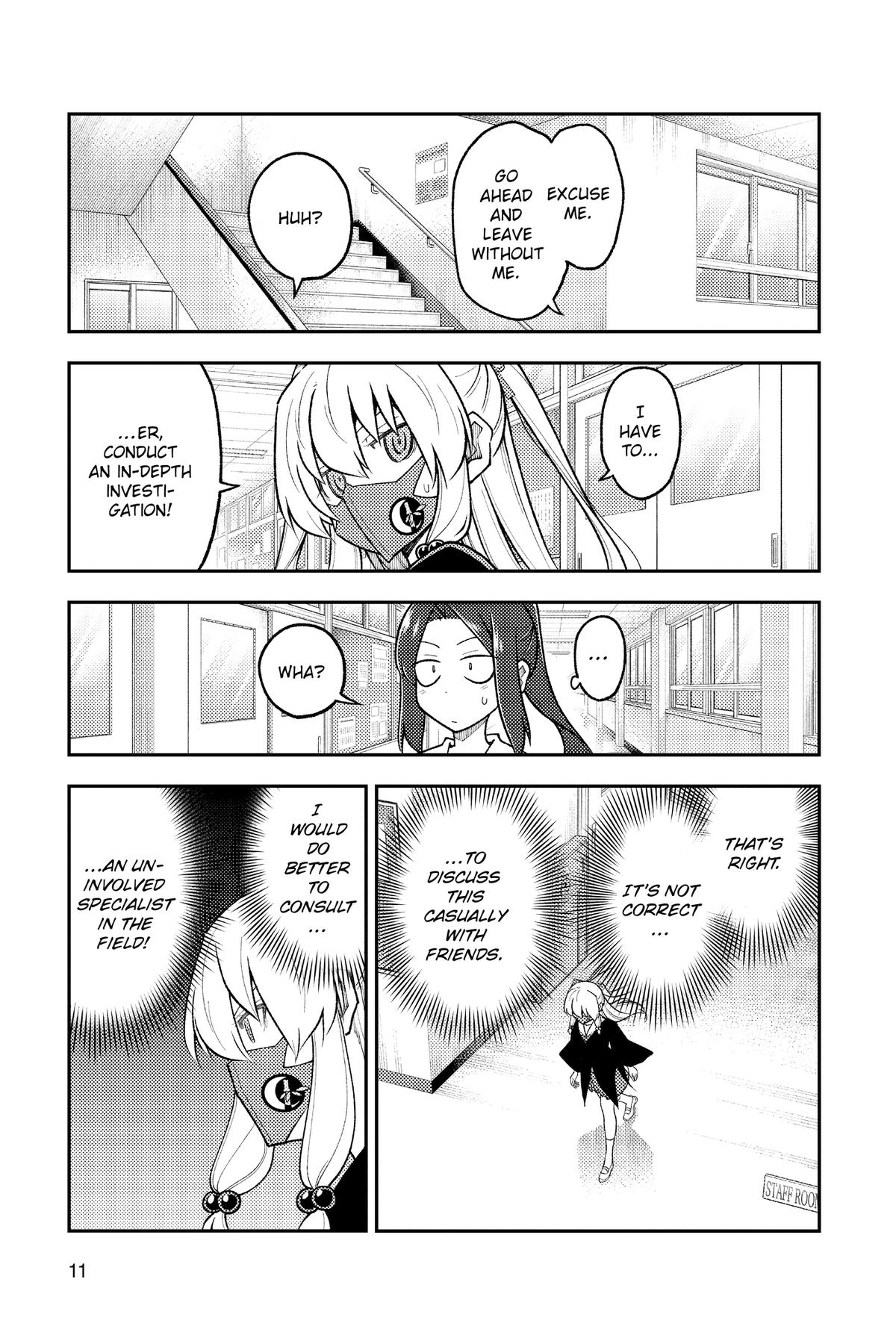 Fly Me to the Moon Chapter 290 - Page 12
