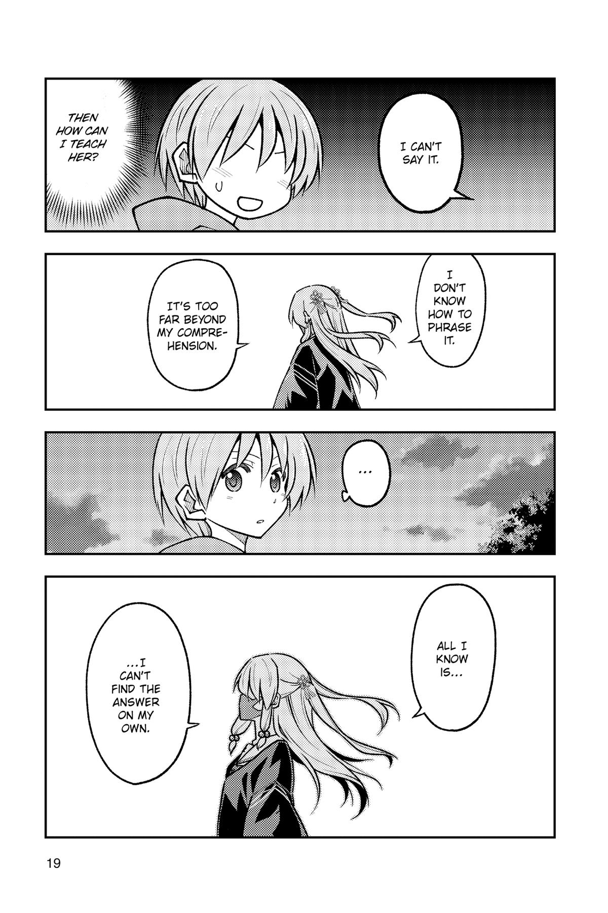 Fly Me to the Moon Chapter 290 - Page 20