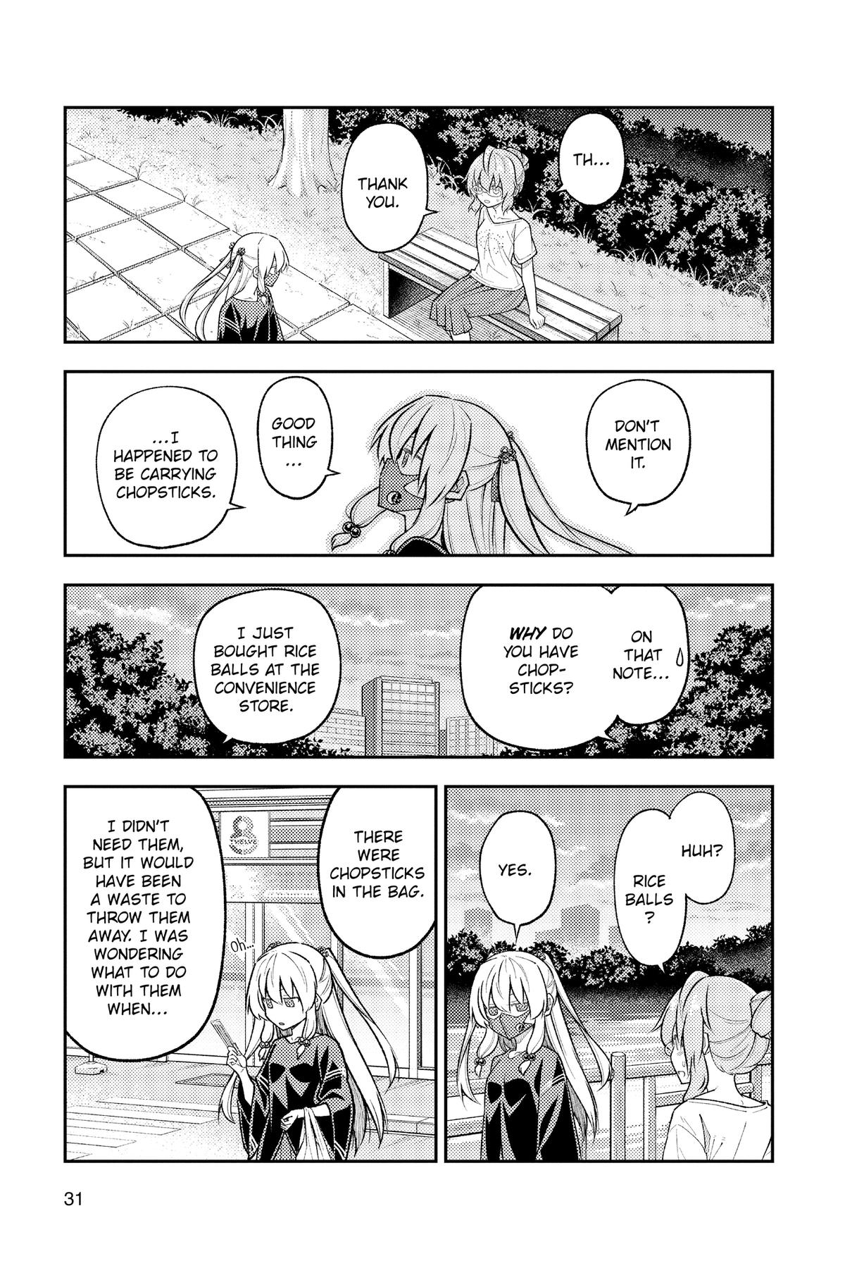 Fly Me to the Moon Chapter 291 - Page 9