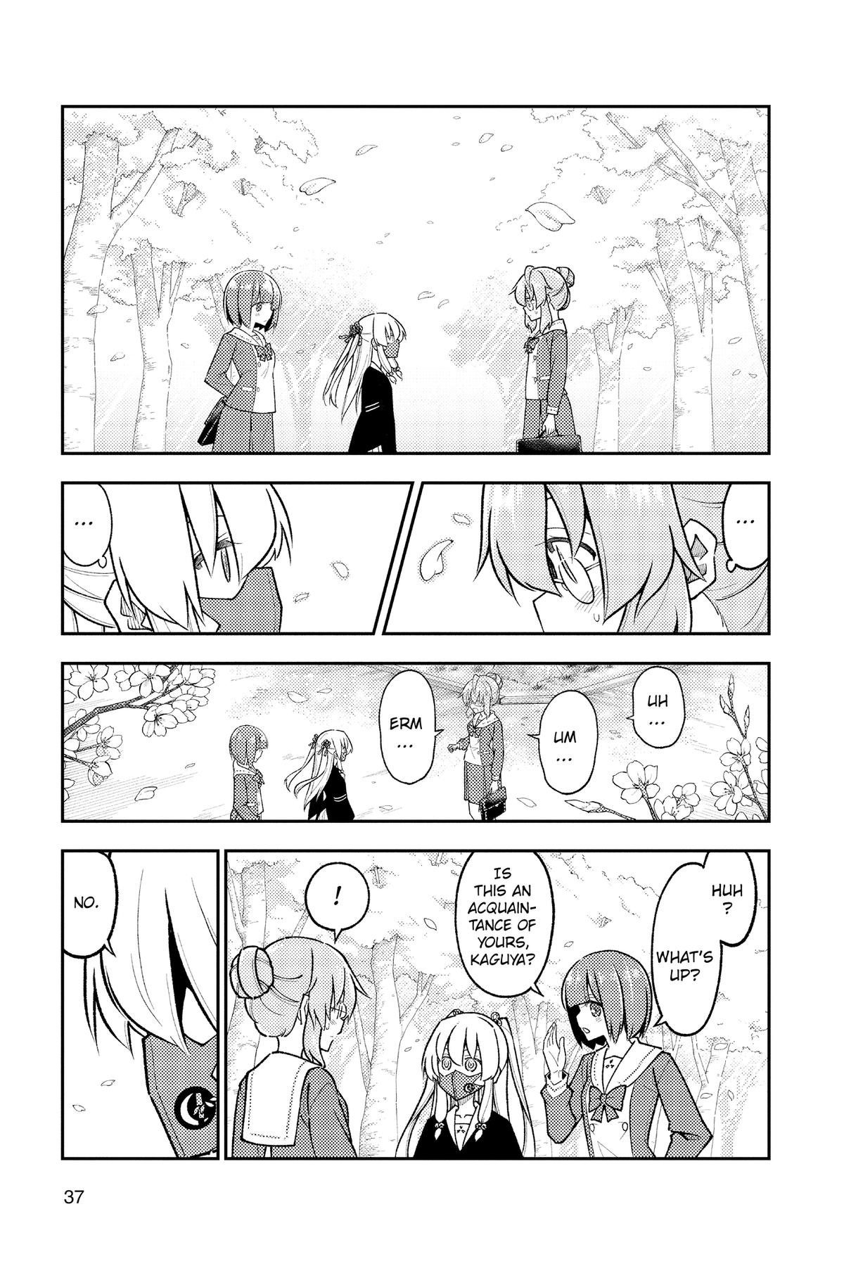 Fly Me to the Moon Chapter 291 - Page 15