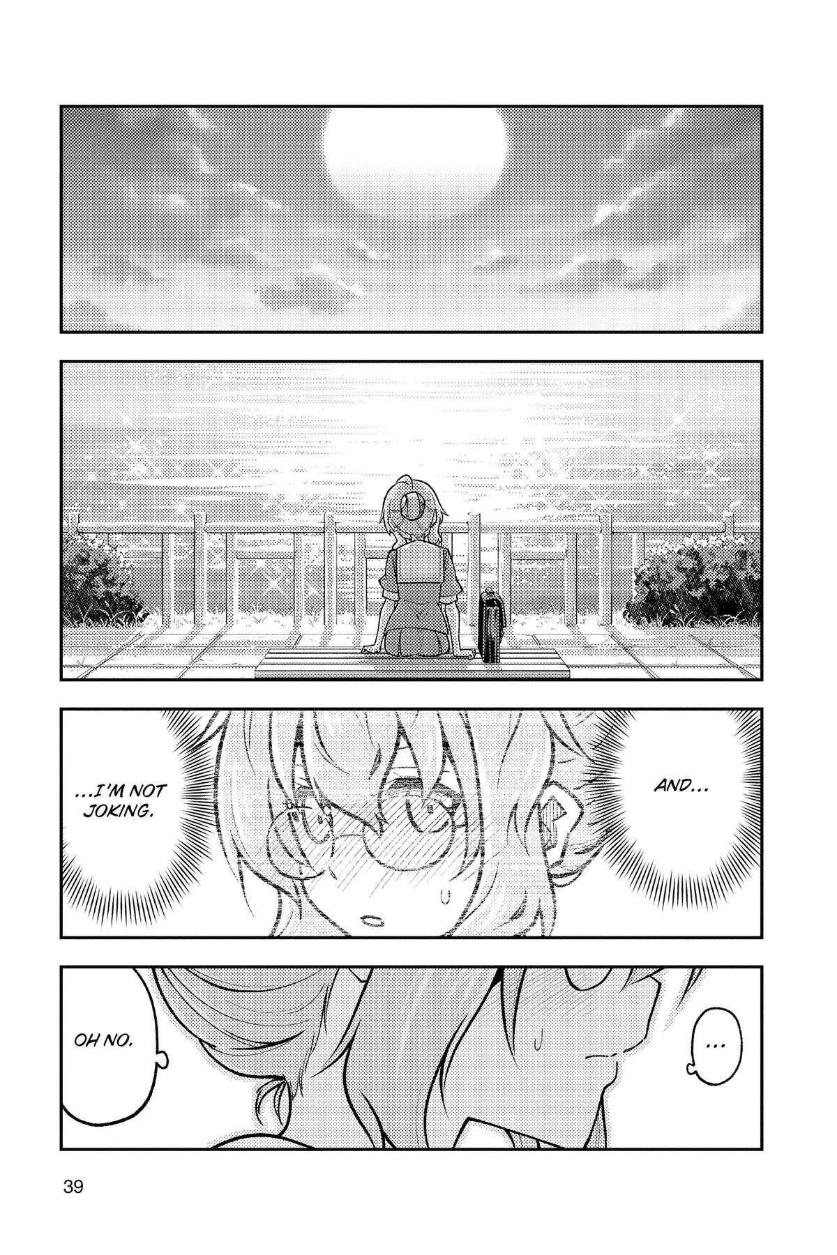 Fly Me to the Moon Chapter 291 - Page 17