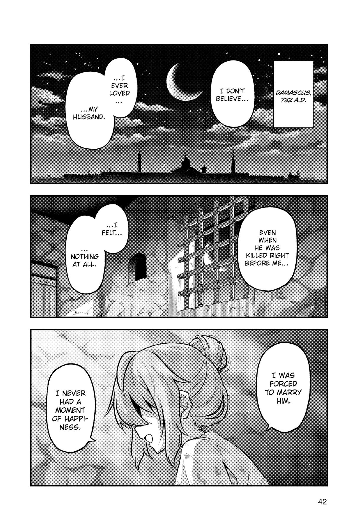 Fly Me to the Moon Chapter 292 - Page 2