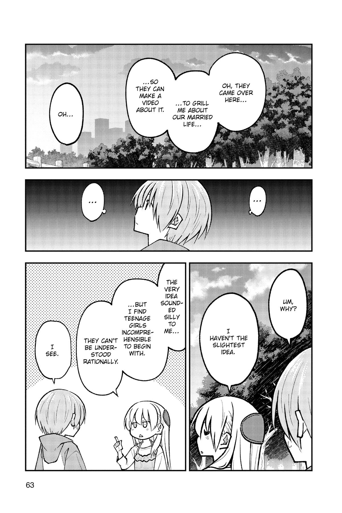 Fly Me to the Moon Chapter 293 - Page 5