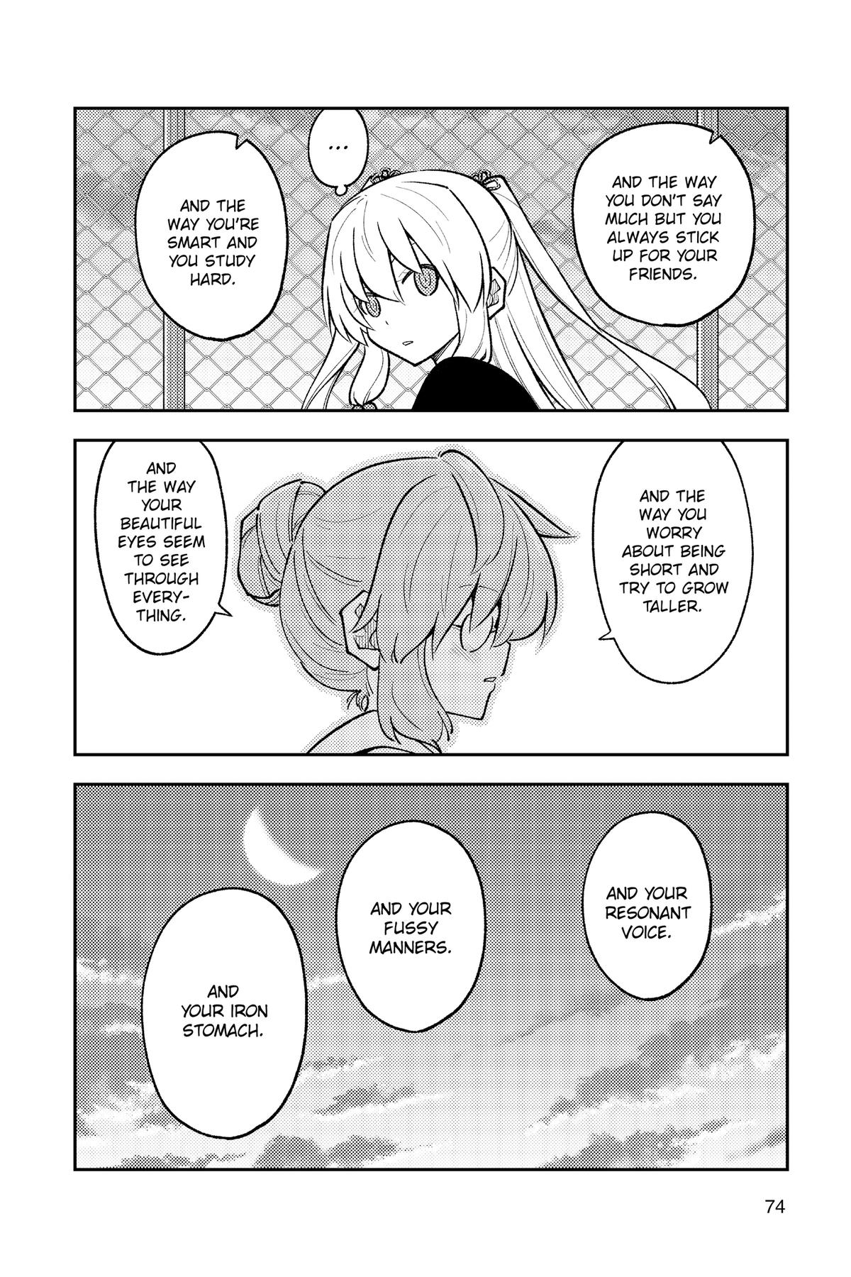 Fly Me to the Moon Chapter 293 - Page 16