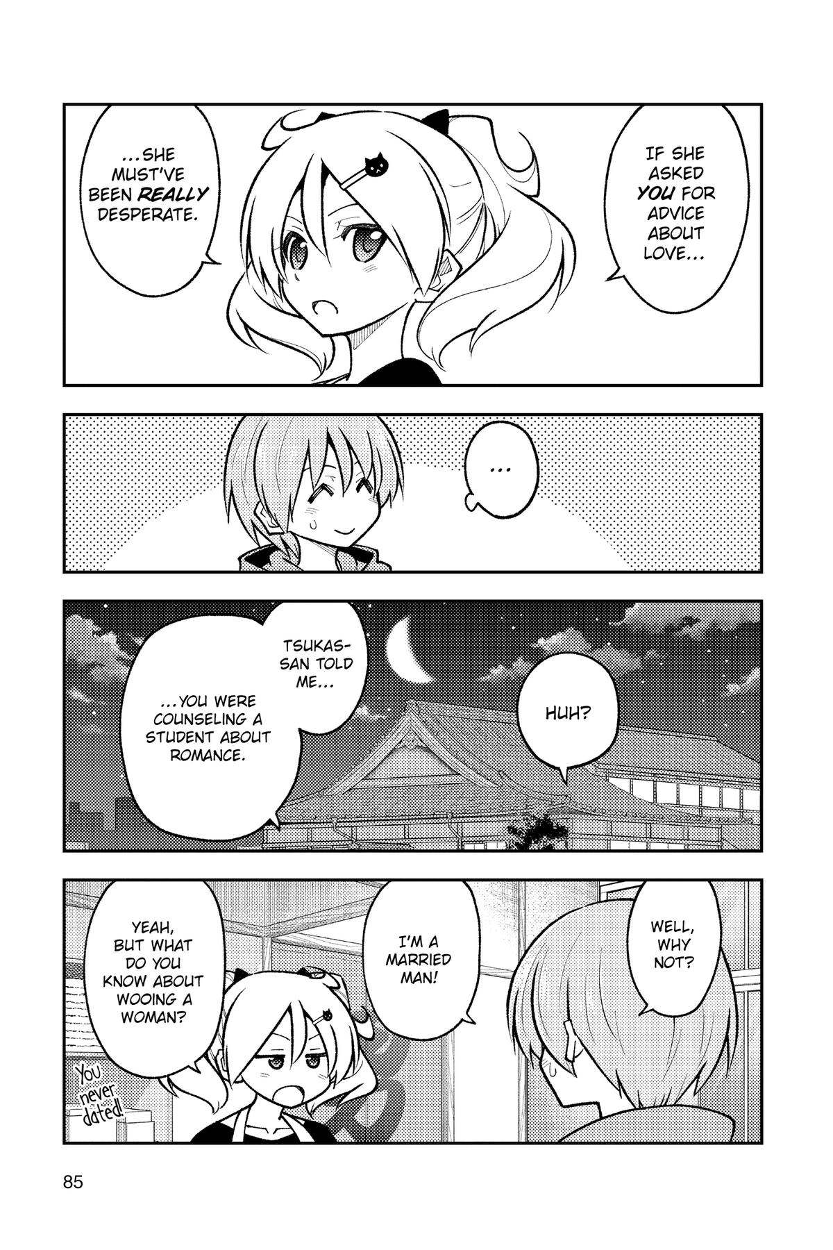 Fly Me to the Moon Chapter 294 - Page 9