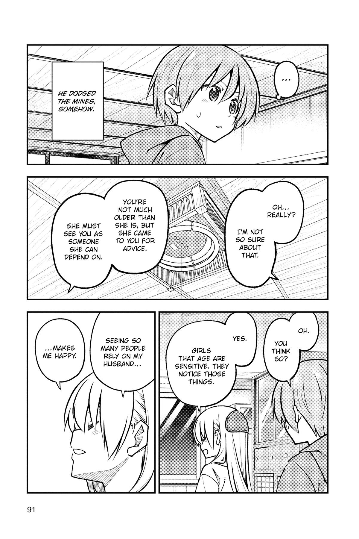 Fly Me to the Moon Chapter 294 - Page 15