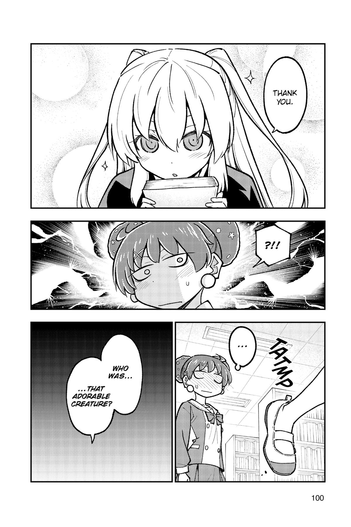 Fly Me to the Moon Chapter 295 - Page 6