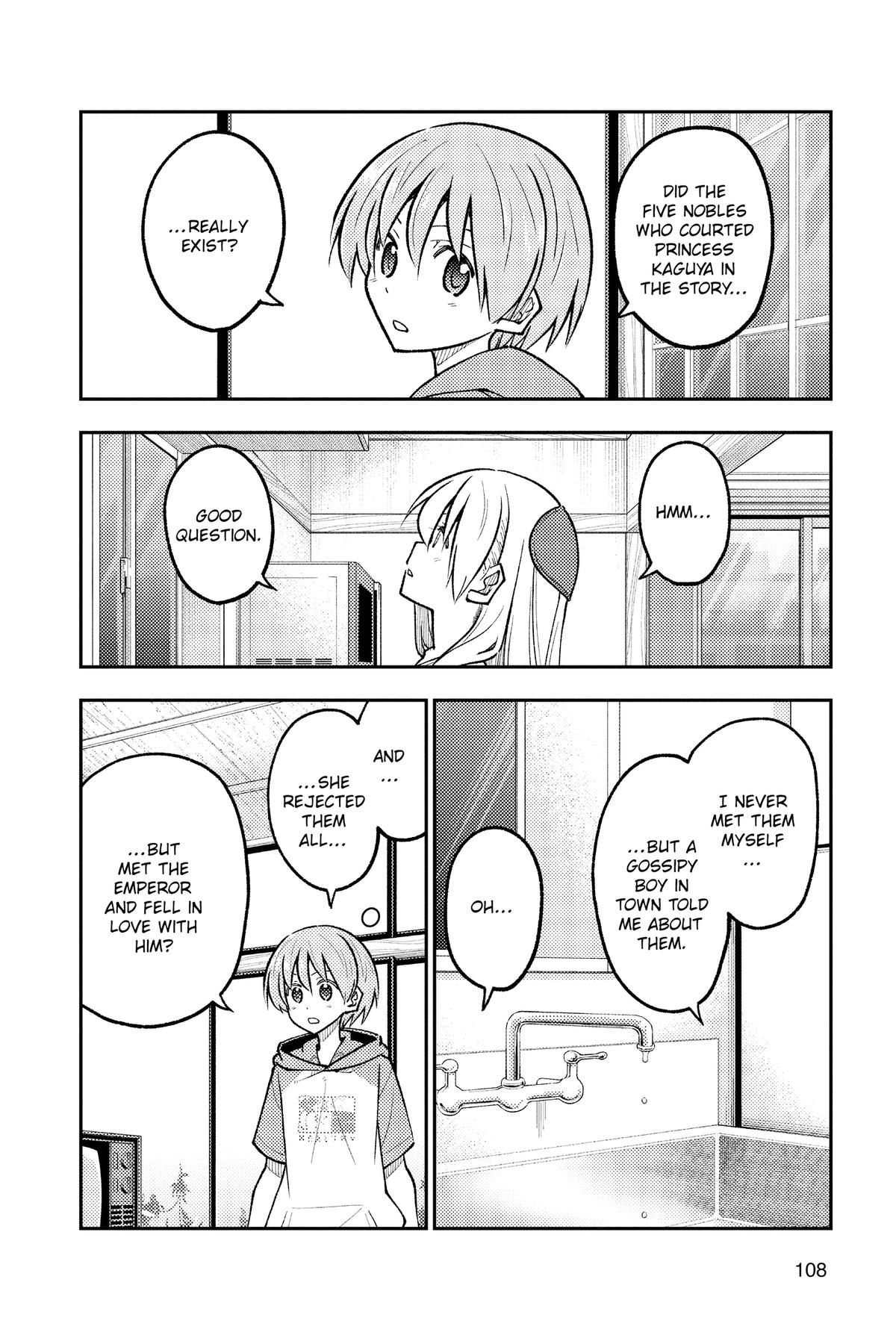 Fly Me to the Moon Chapter 295 - Page 14