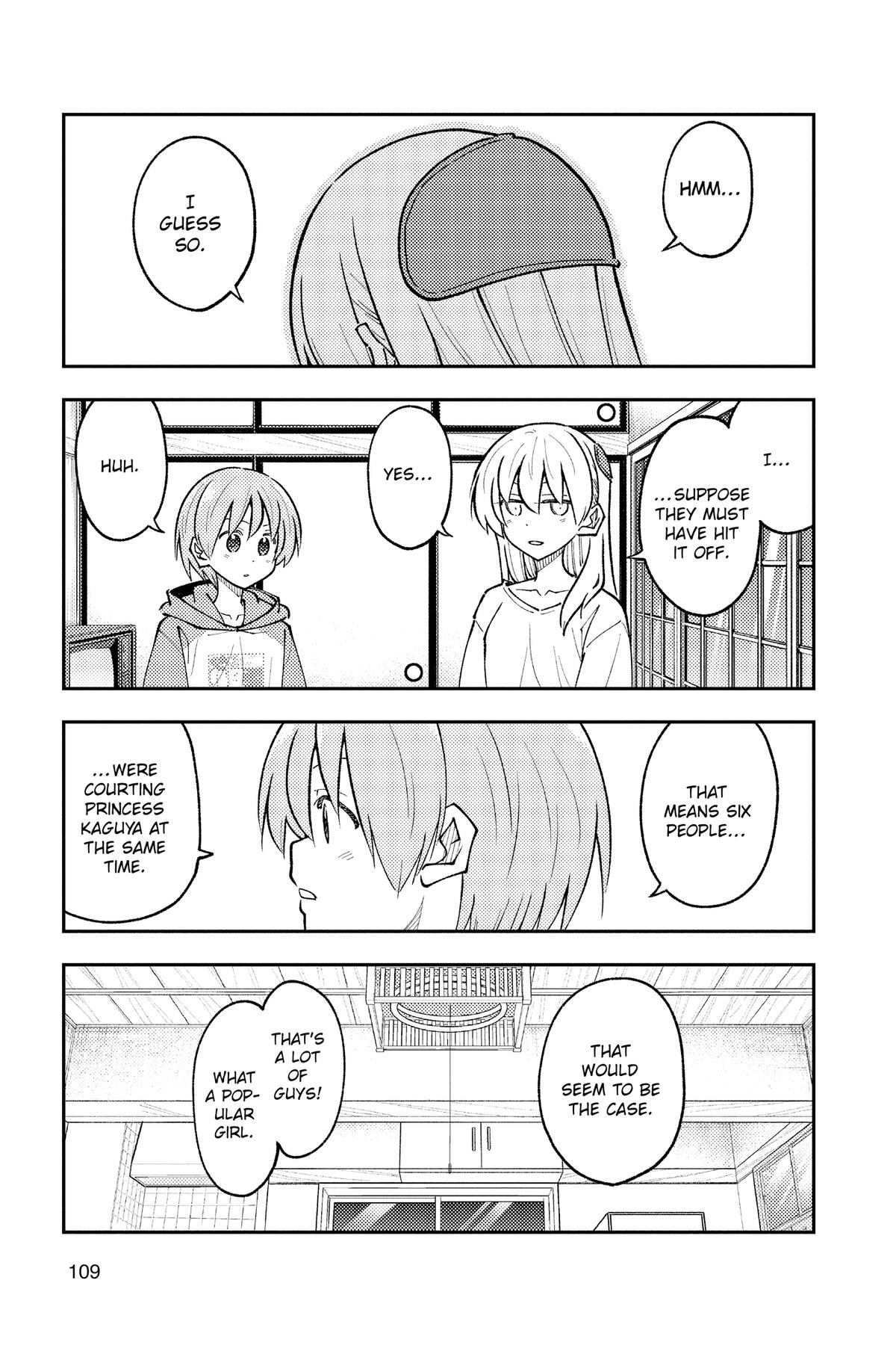Fly Me to the Moon Chapter 295 - Page 15