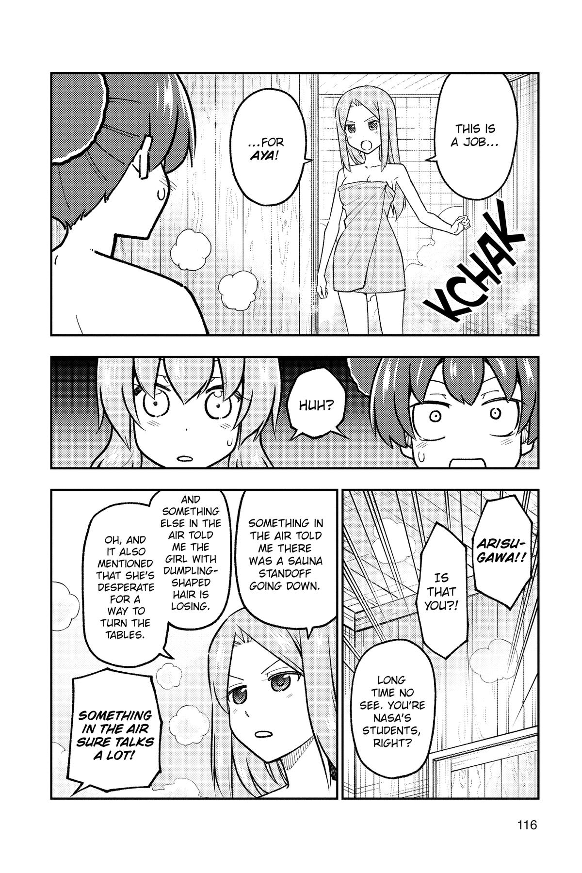 Fly Me to the Moon Chapter 296 - Page 4
