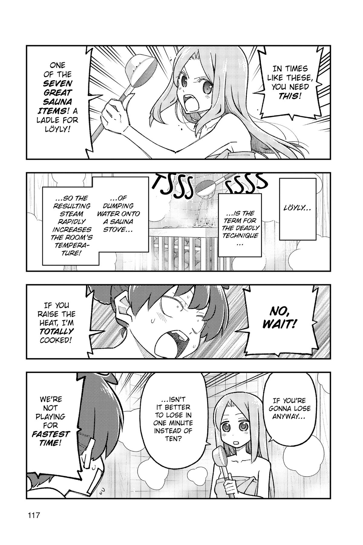 Fly Me to the Moon Chapter 296 - Page 5
