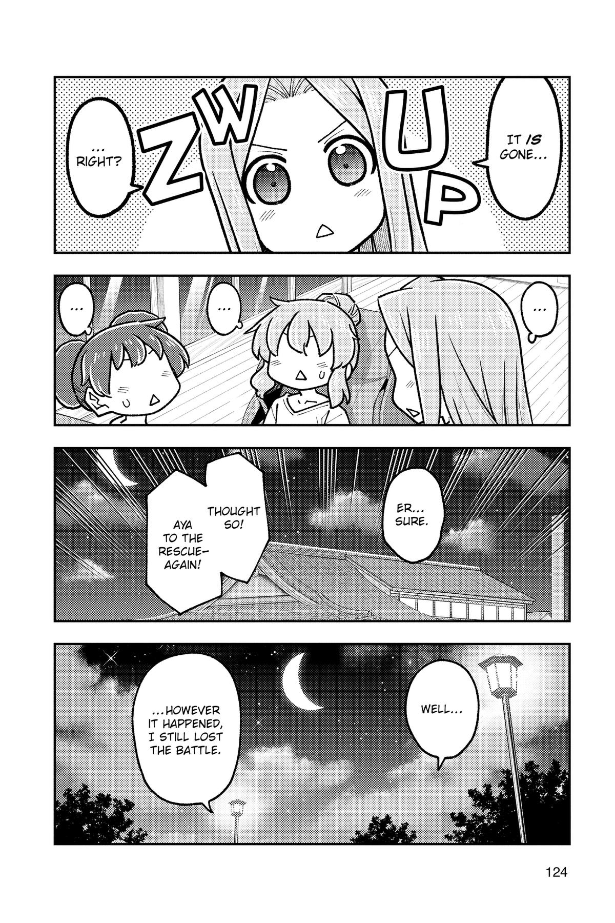 Fly Me to the Moon Chapter 297 - Page 4