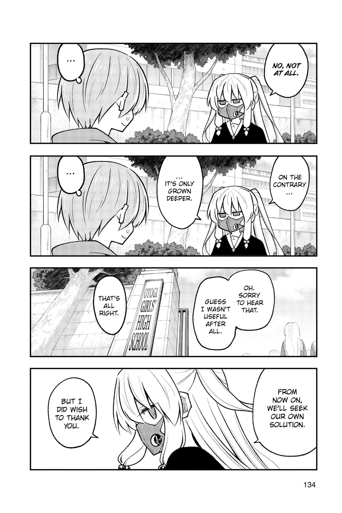 Fly Me to the Moon Chapter 298 - Page 4