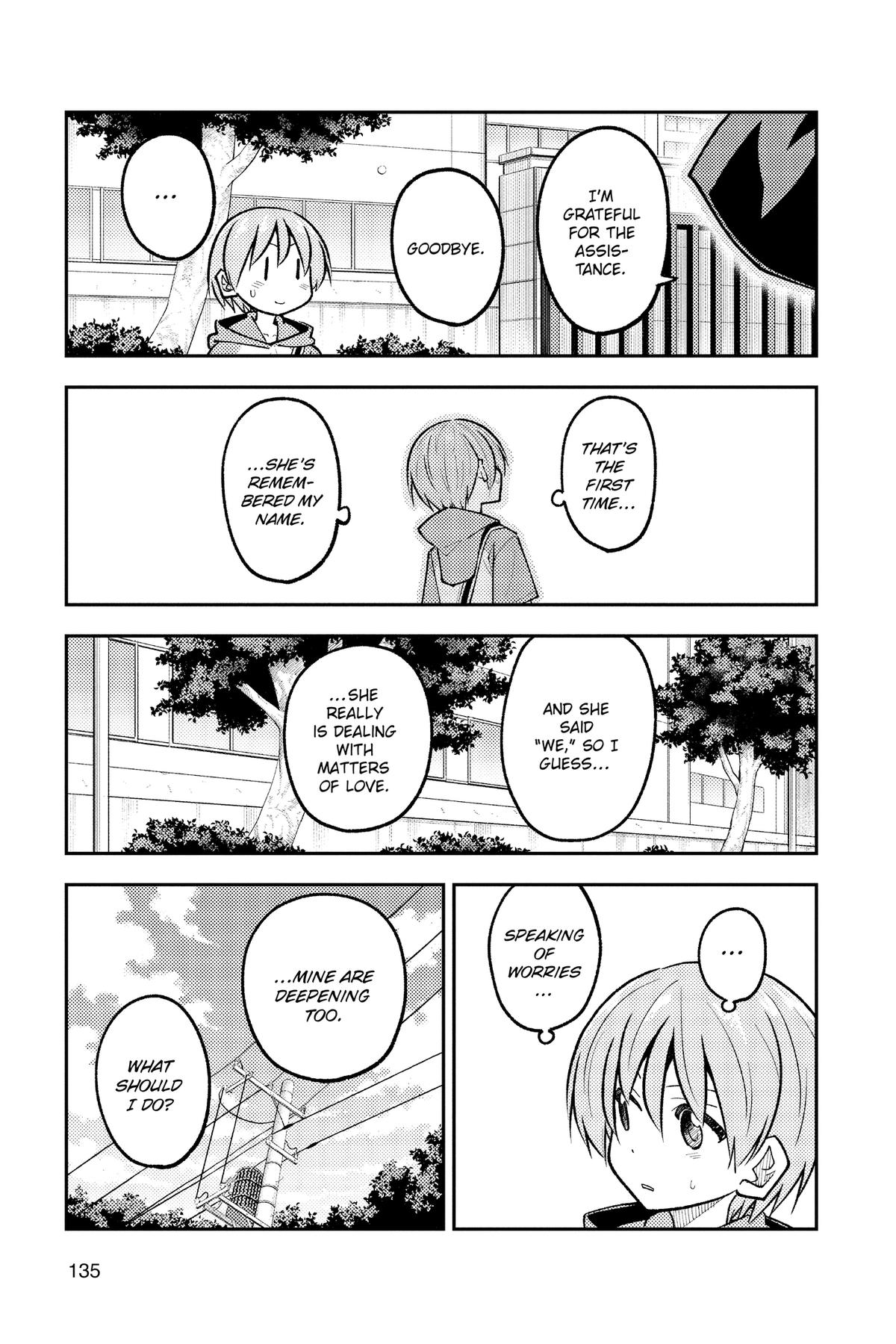 Fly Me to the Moon Chapter 298 - Page 5