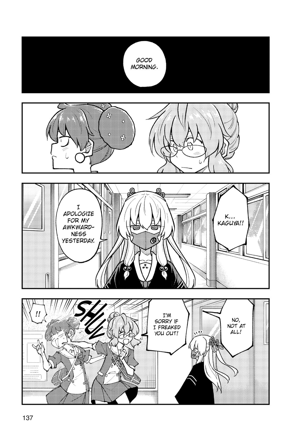 Fly Me to the Moon Chapter 298 - Page 7
