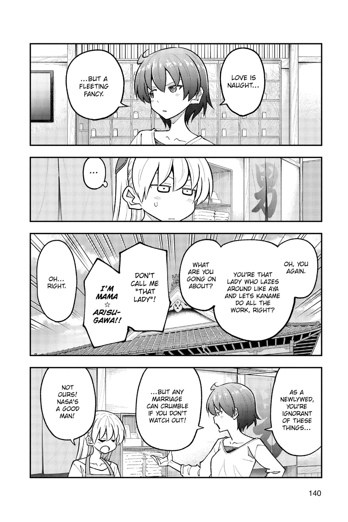 Fly Me to the Moon Chapter 298 - Page 10