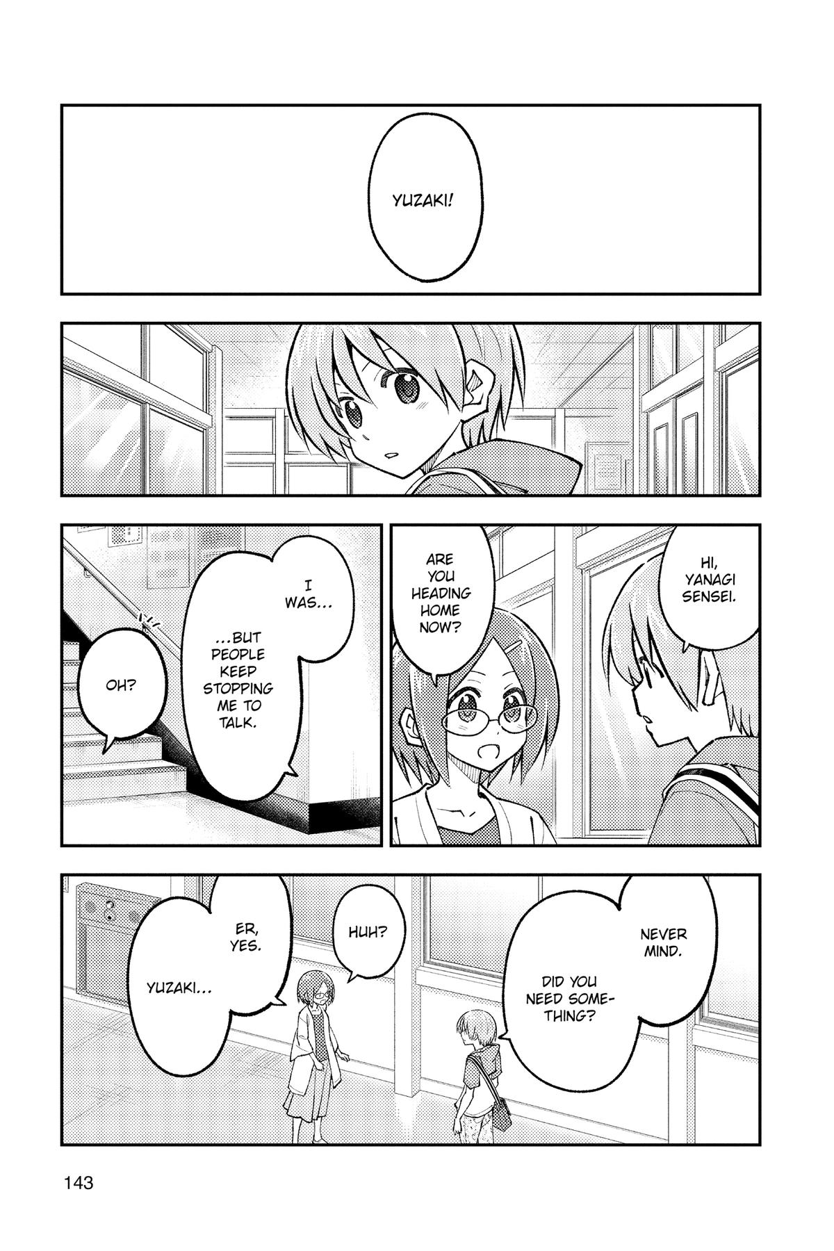 Fly Me to the Moon Chapter 298 - Page 13