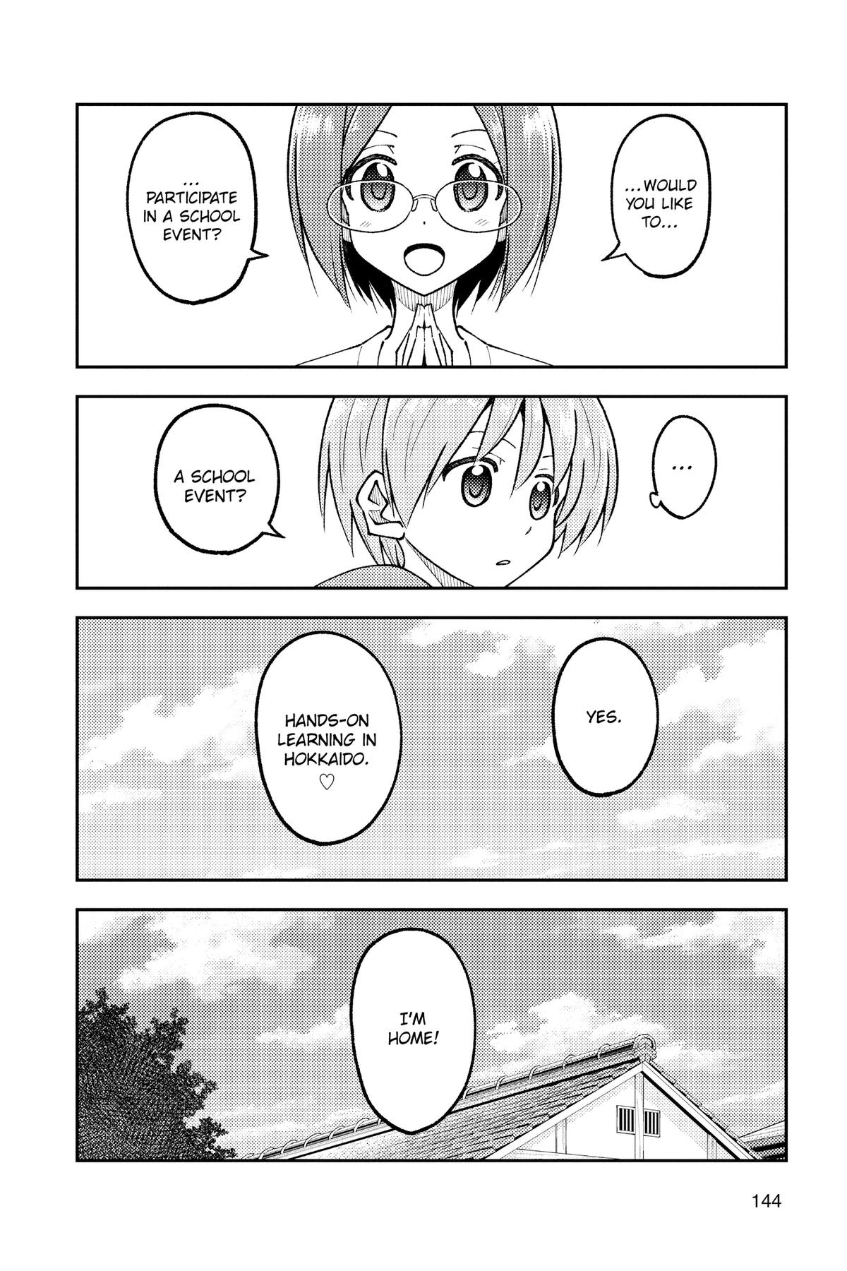 Fly Me to the Moon Chapter 298 - Page 14