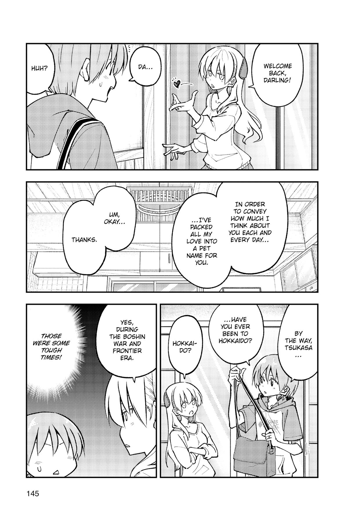 Fly Me to the Moon Chapter 298 - Page 15