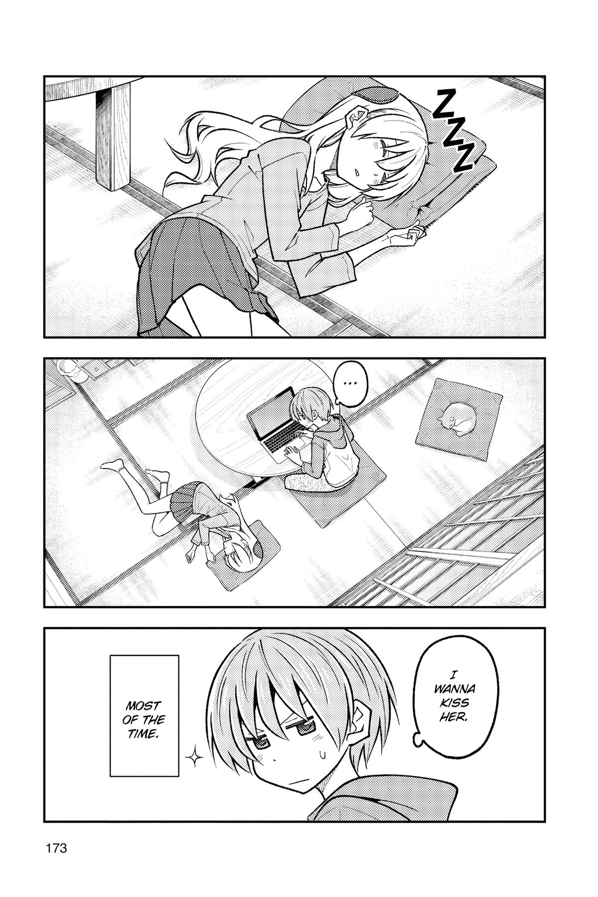 Fly Me to the Moon Chapter 299.5 - Page 3