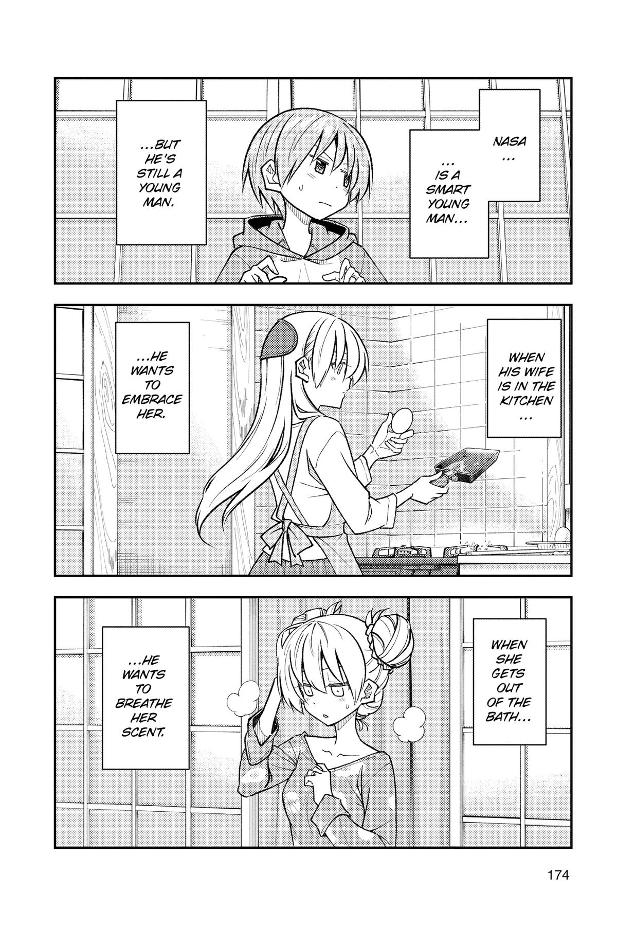 Fly Me to the Moon Chapter 299.5 - Page 4