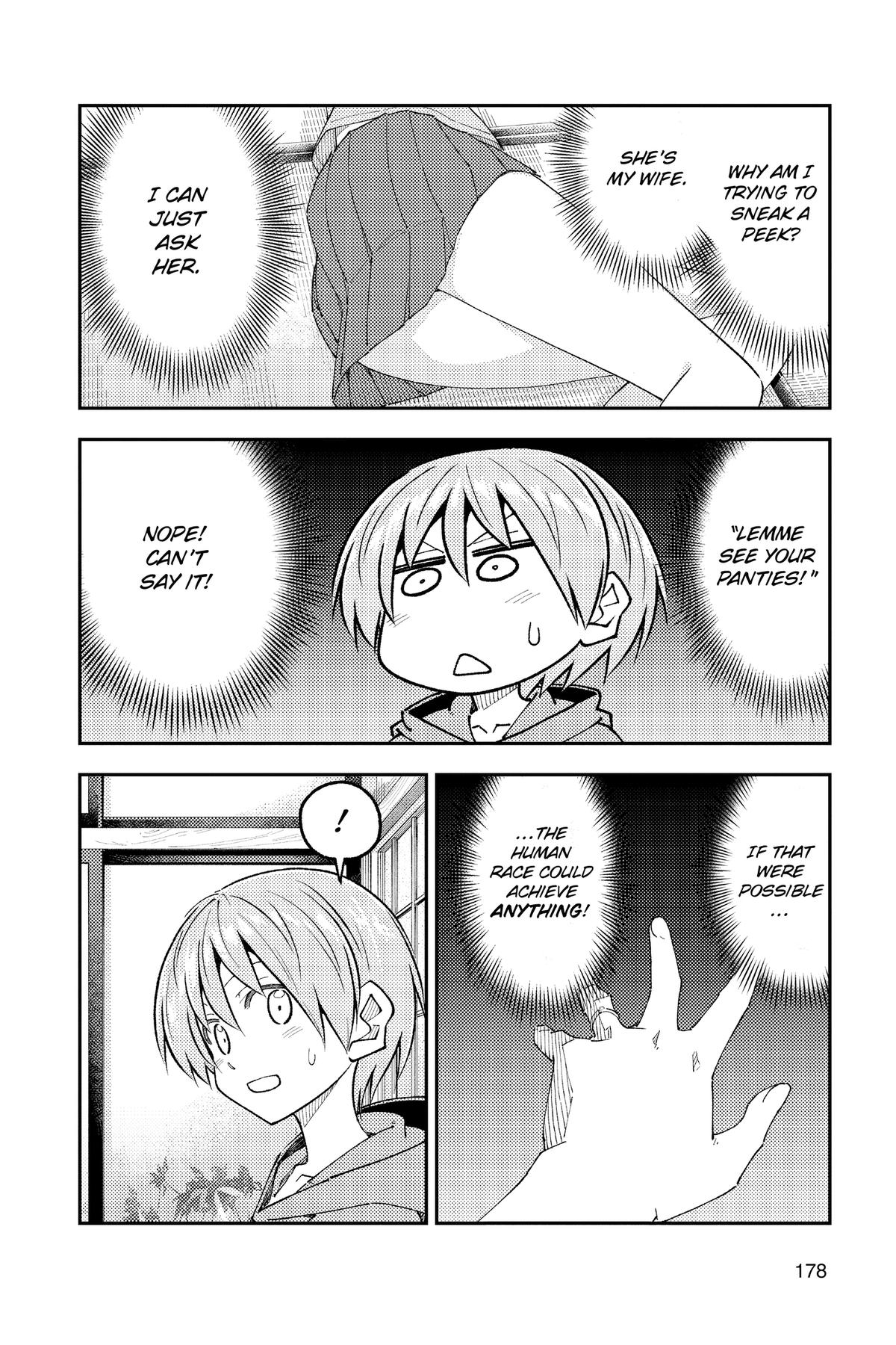 Fly Me to the Moon Chapter 299.5 - Page 8
