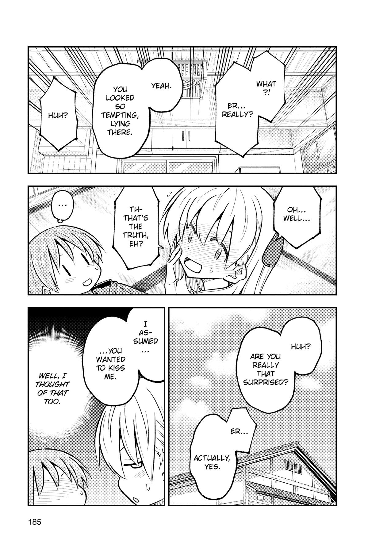 Fly Me to the Moon Chapter 299.5 - Page 15