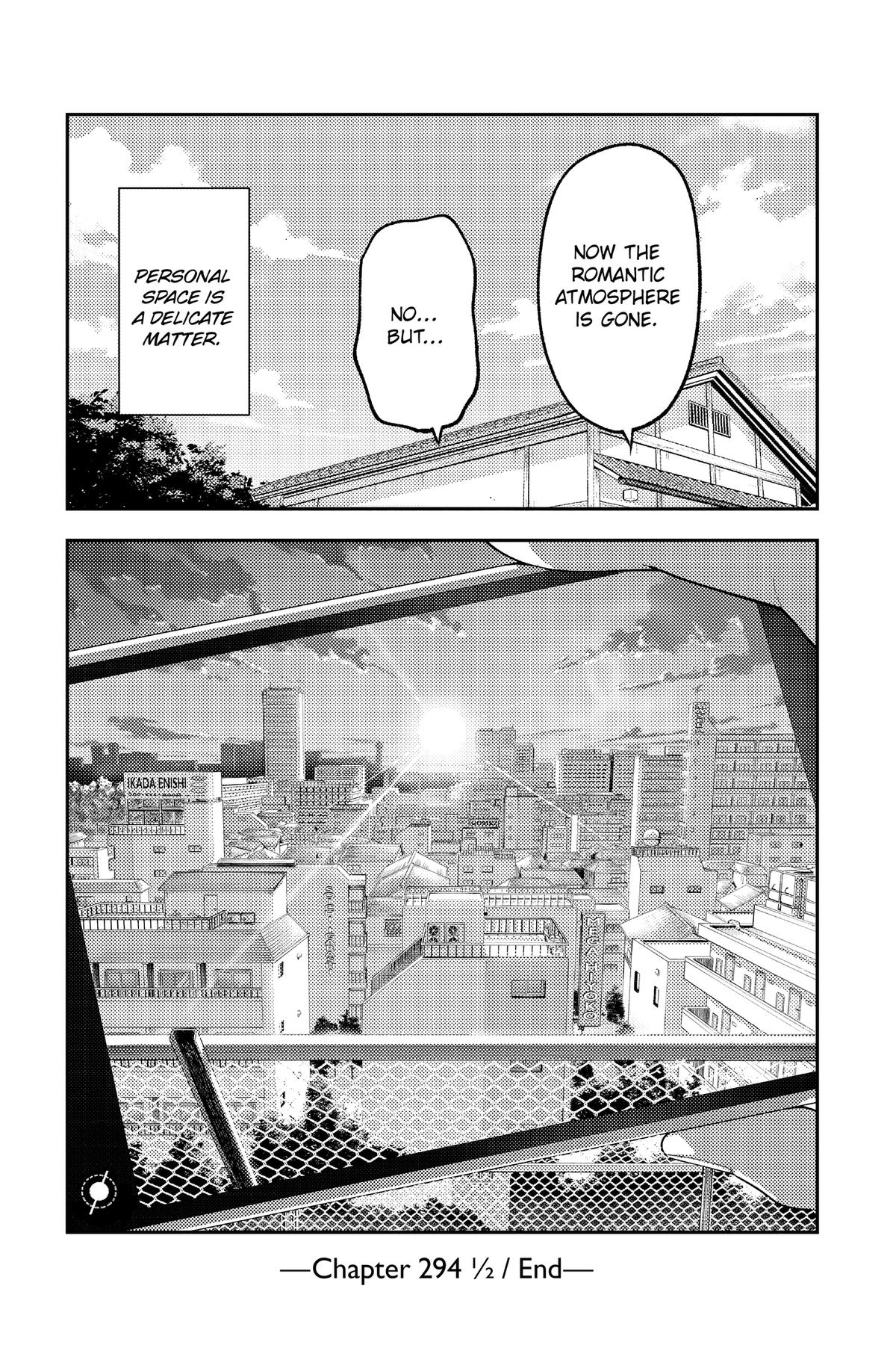 Fly Me to the Moon Chapter 299.5 - Page 19