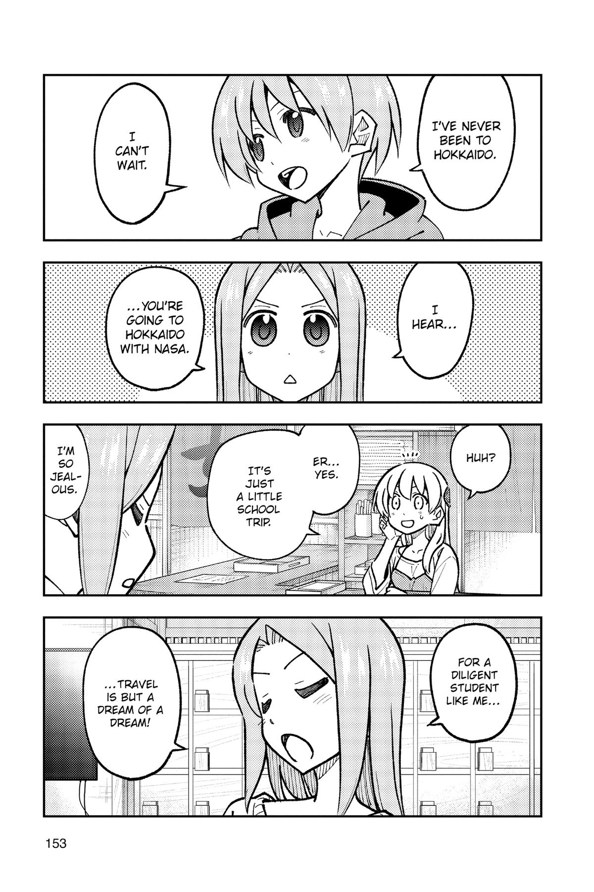 Fly Me to the Moon Chapter 299 - Page 5