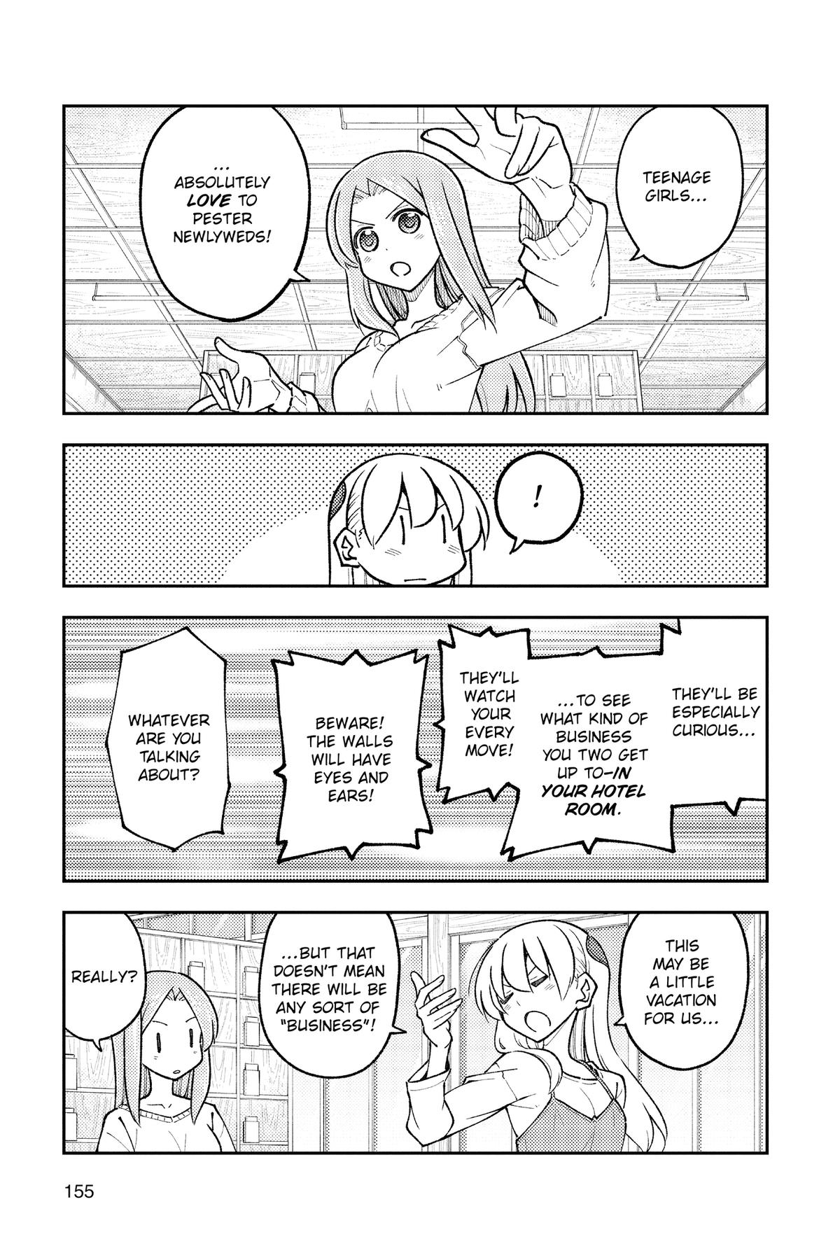 Fly Me to the Moon Chapter 299 - Page 7