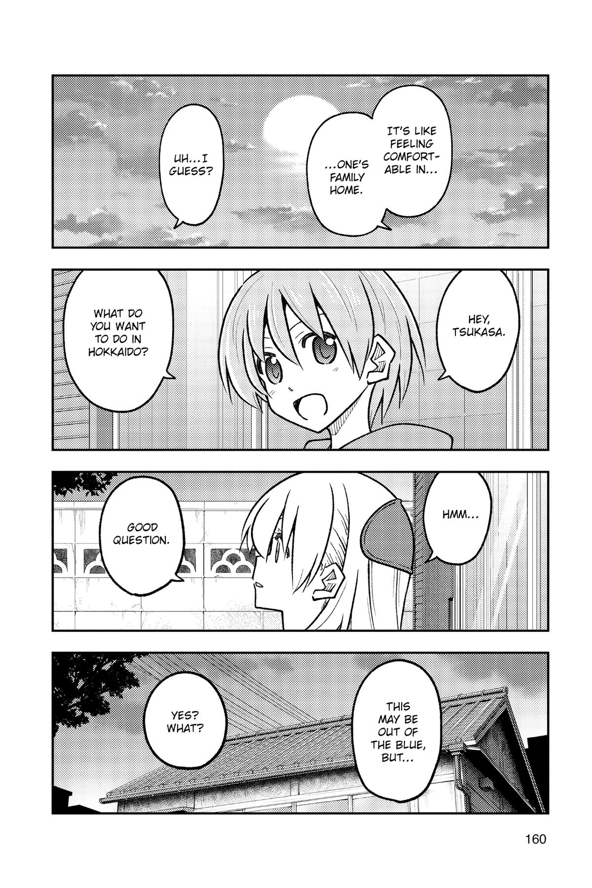 Fly Me to the Moon Chapter 299 - Page 12