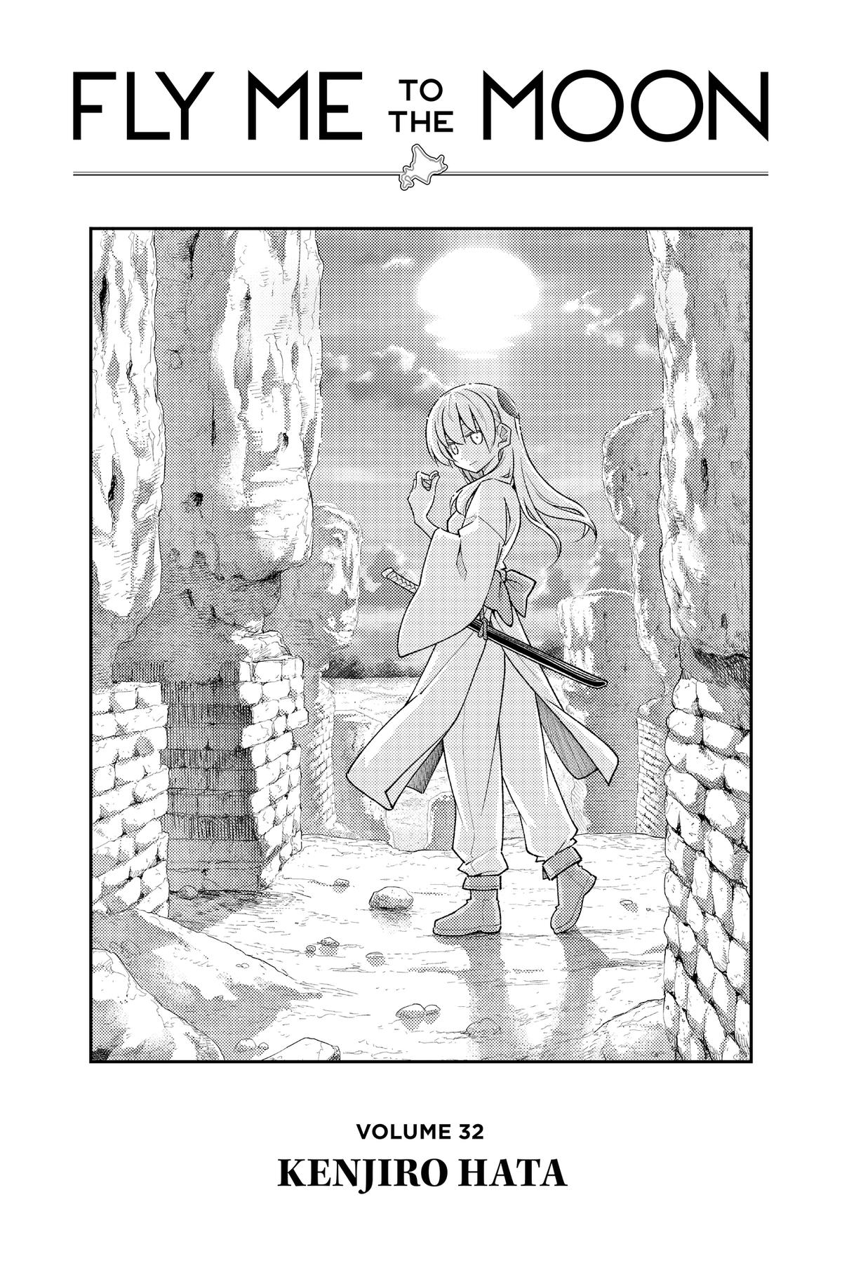 Fly Me to the Moon Chapter 300 - Page 5