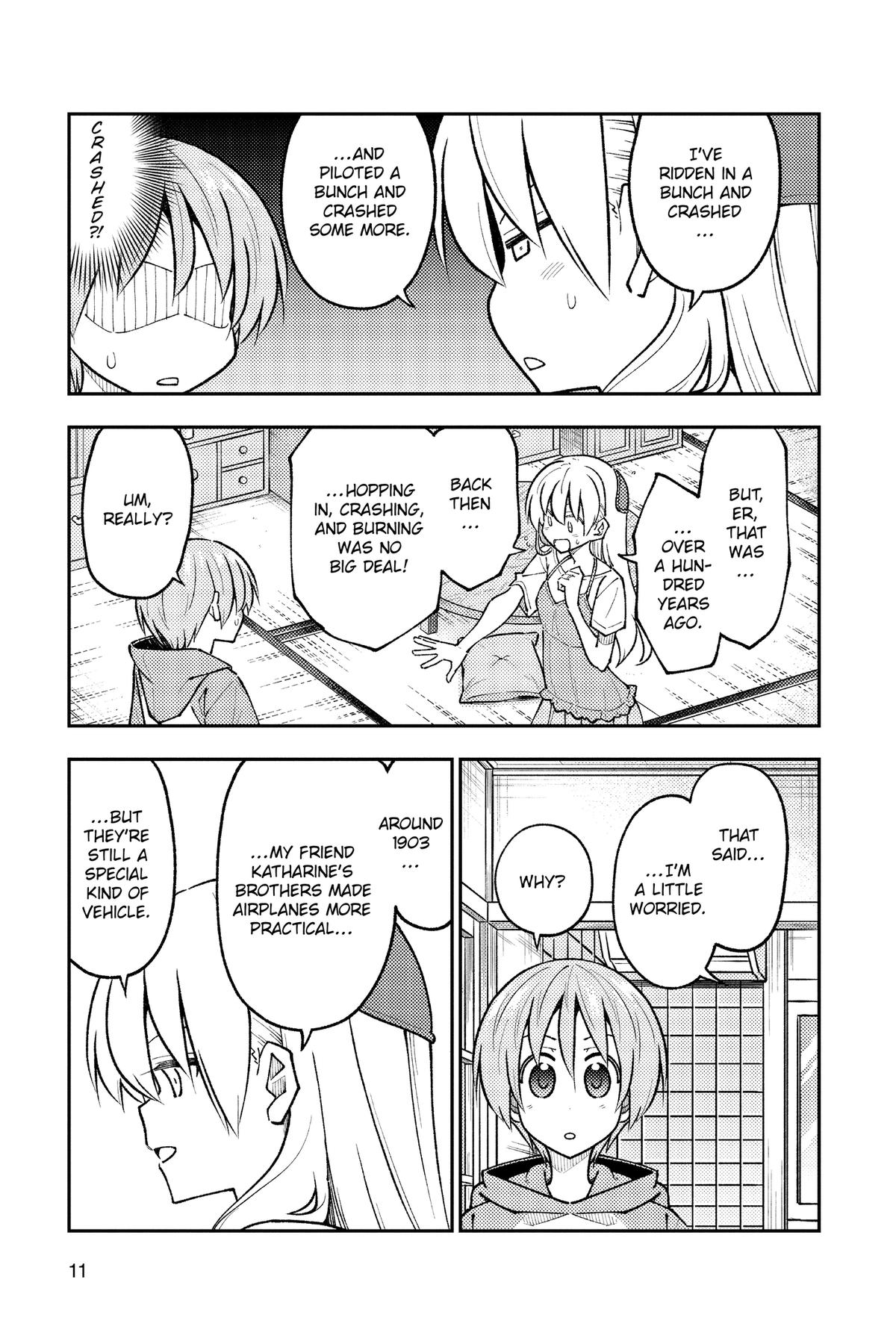 Fly Me to the Moon Chapter 300 - Page 12