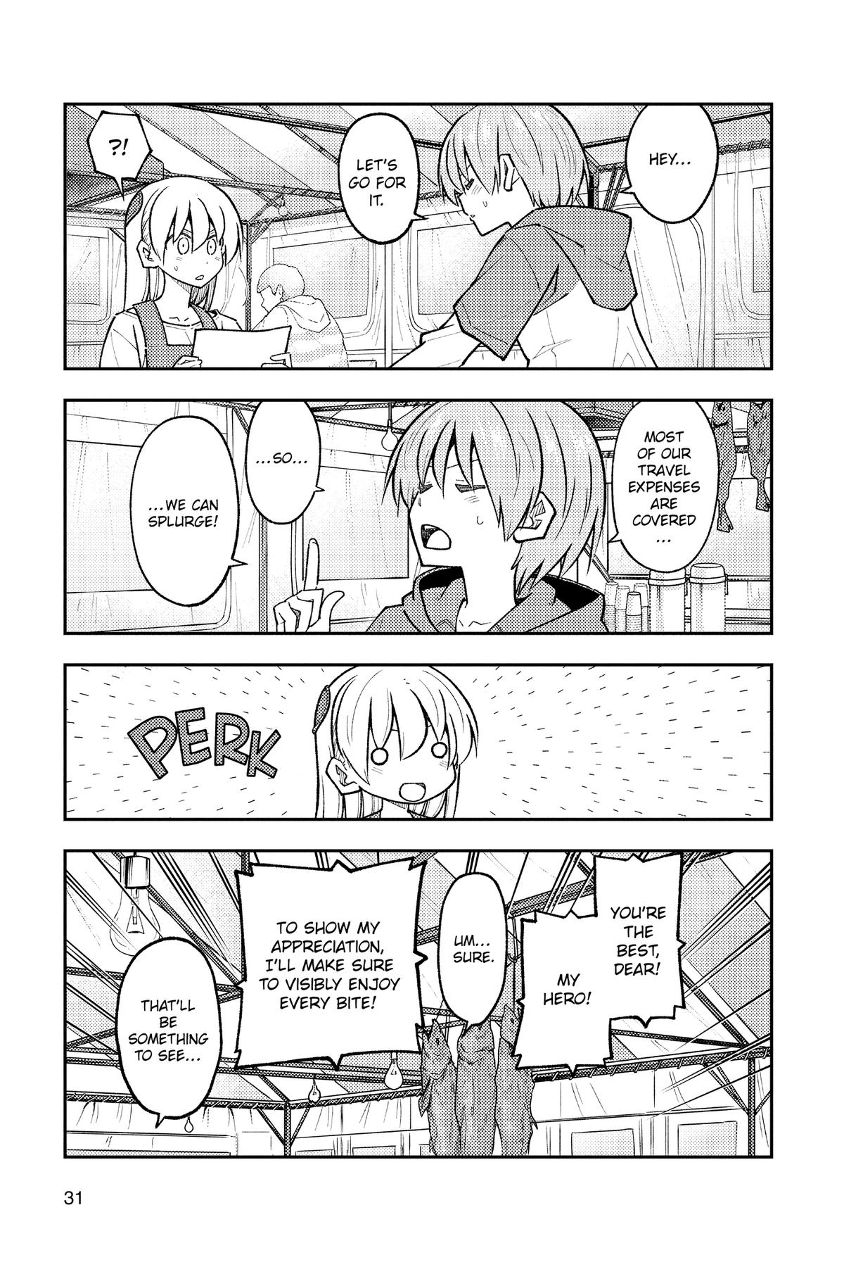 Fly Me to the Moon Chapter 301 - Page 7