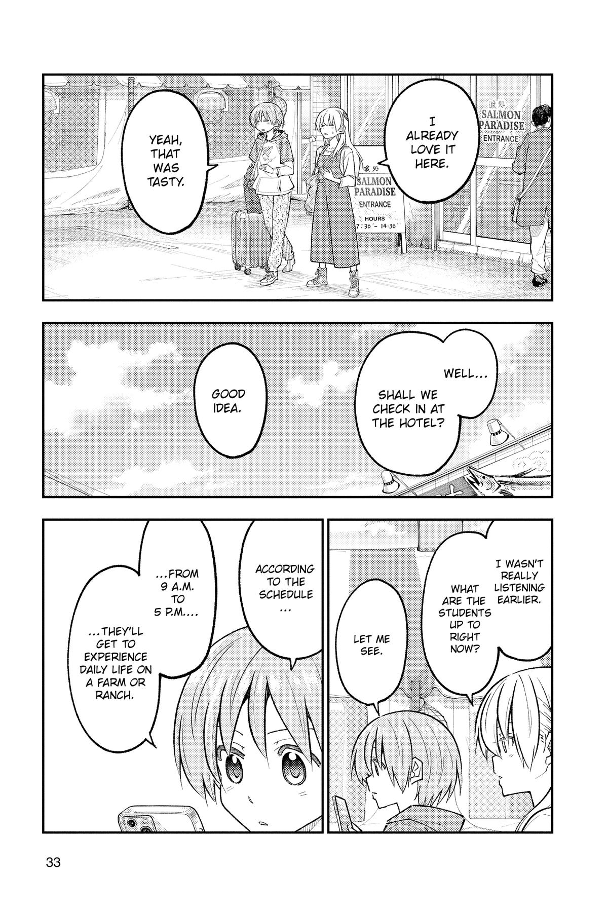 Fly Me to the Moon Chapter 301 - Page 9
