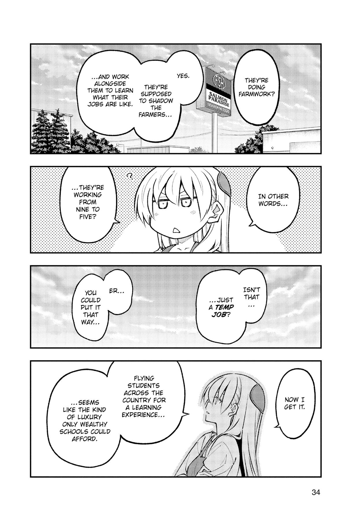 Fly Me to the Moon Chapter 301 - Page 10