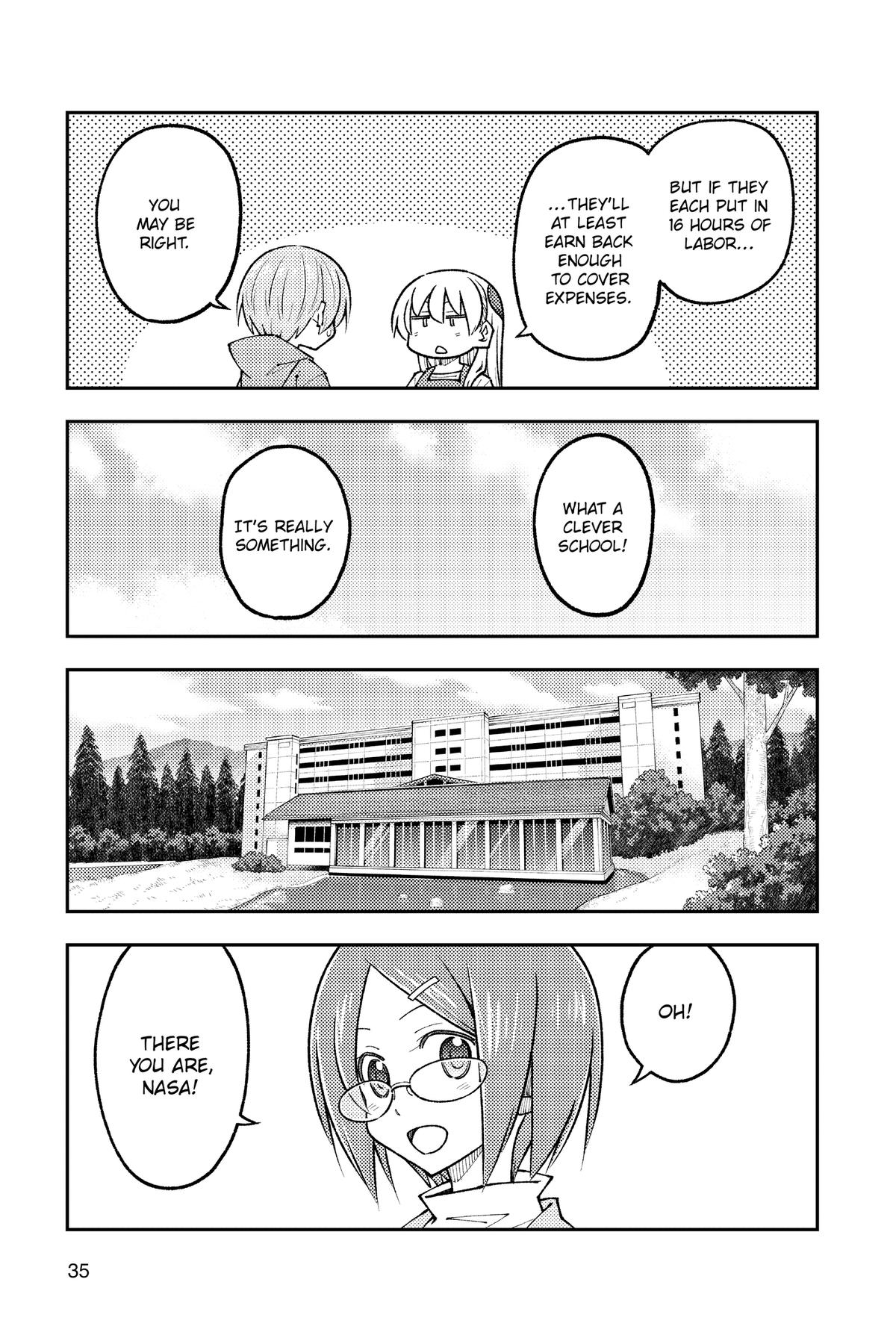 Fly Me to the Moon Chapter 301 - Page 11