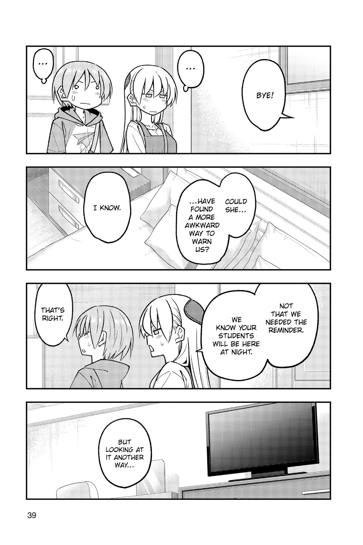 Fly Me to the Moon Chapter 301 - Page 15