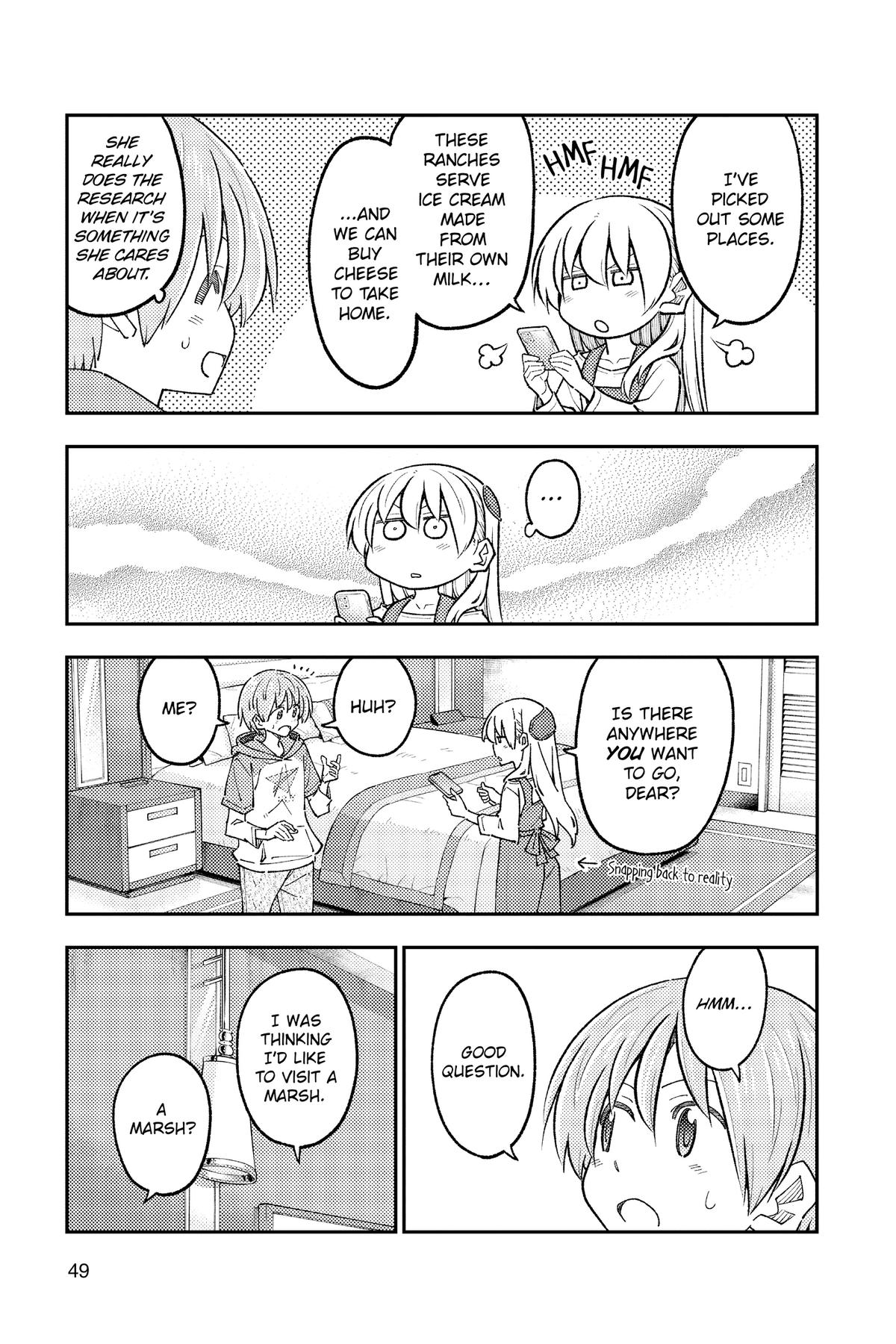 Fly Me to the Moon Chapter 302 - Page 7