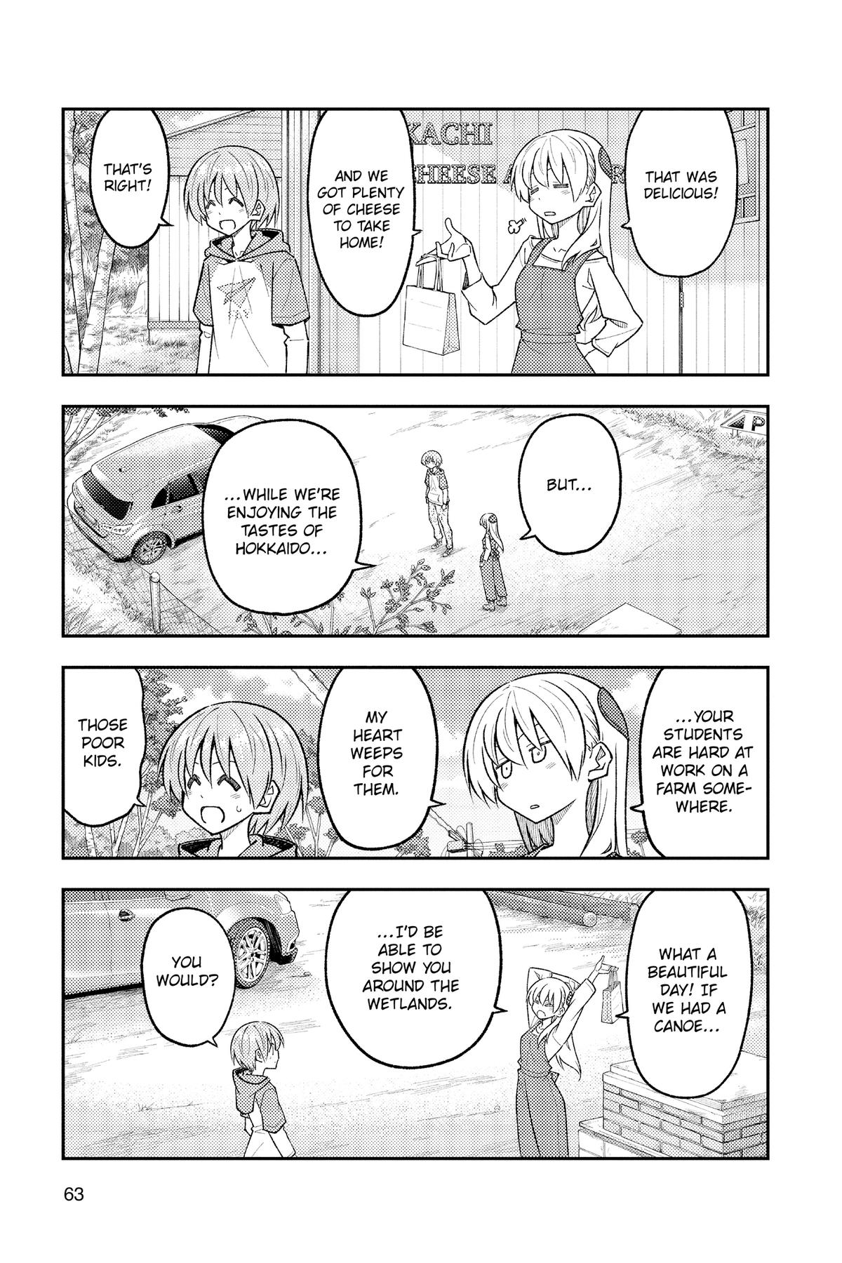 Fly Me to the Moon Chapter 303 - Page 3