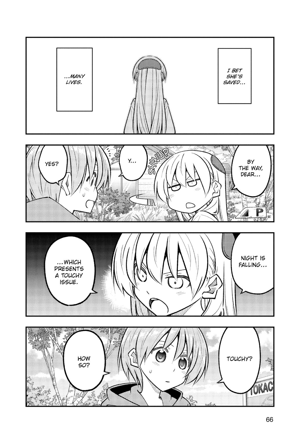 Fly Me to the Moon Chapter 303 - Page 6
